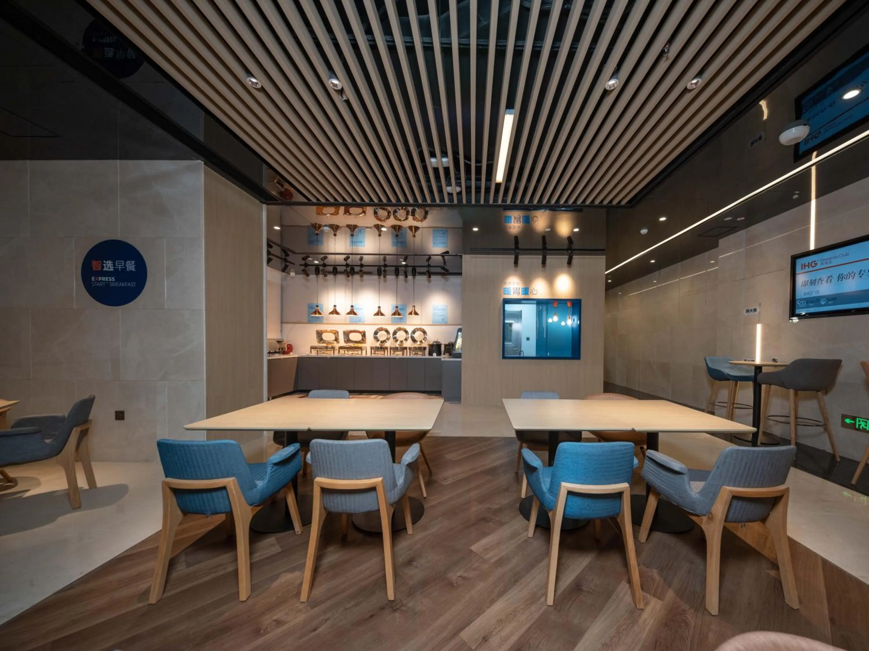 Restaurant/places to eat in Holiday Inn Express Shanghai Qingpu New City by IHG