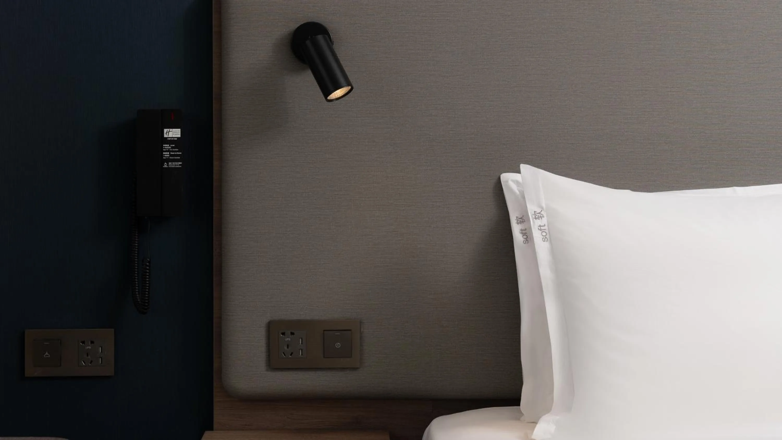 Bed in Holiday Inn Express Shanghai Qingpu New City by IHG