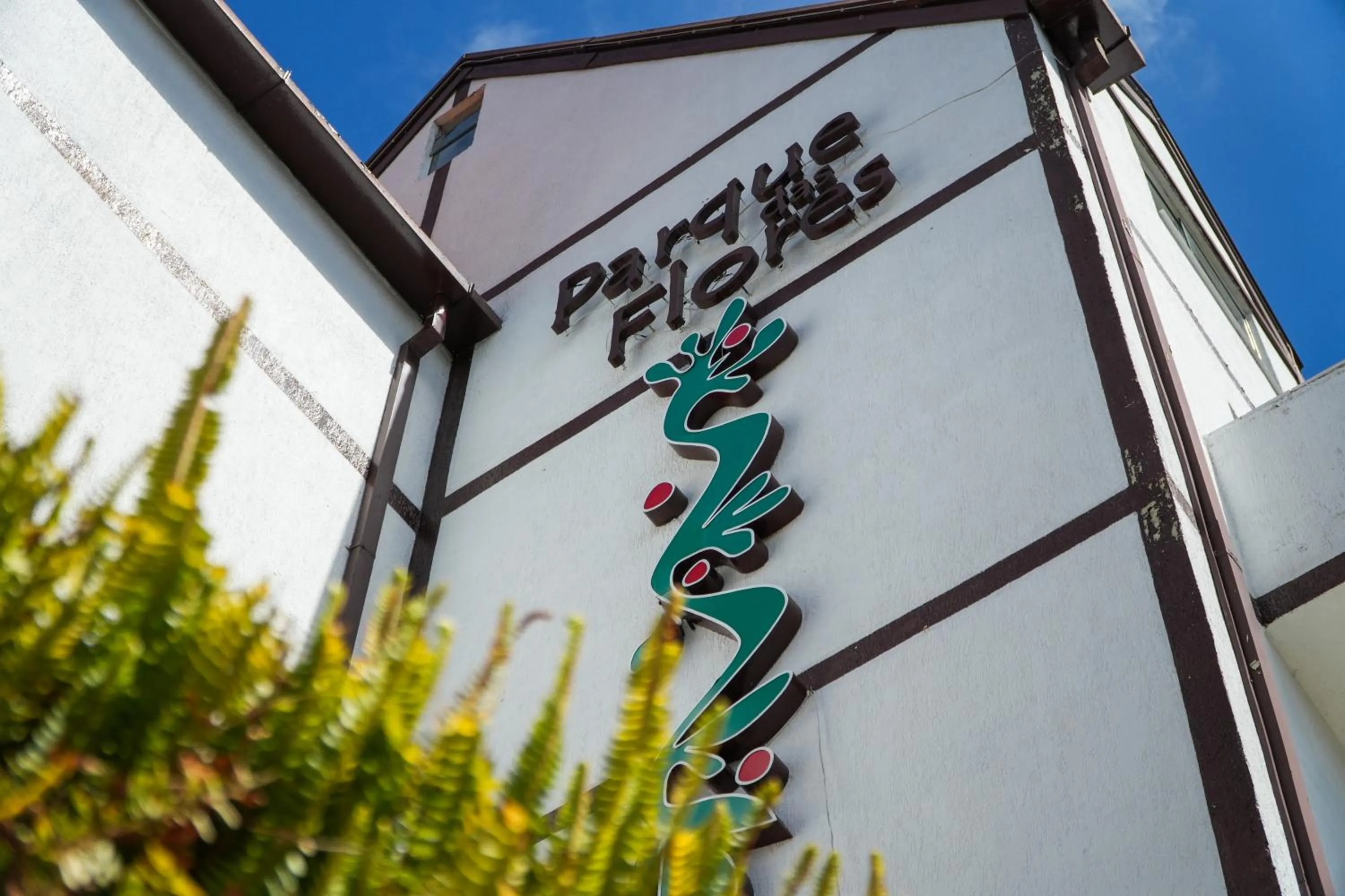 Property building in Pousada Parque das Flores