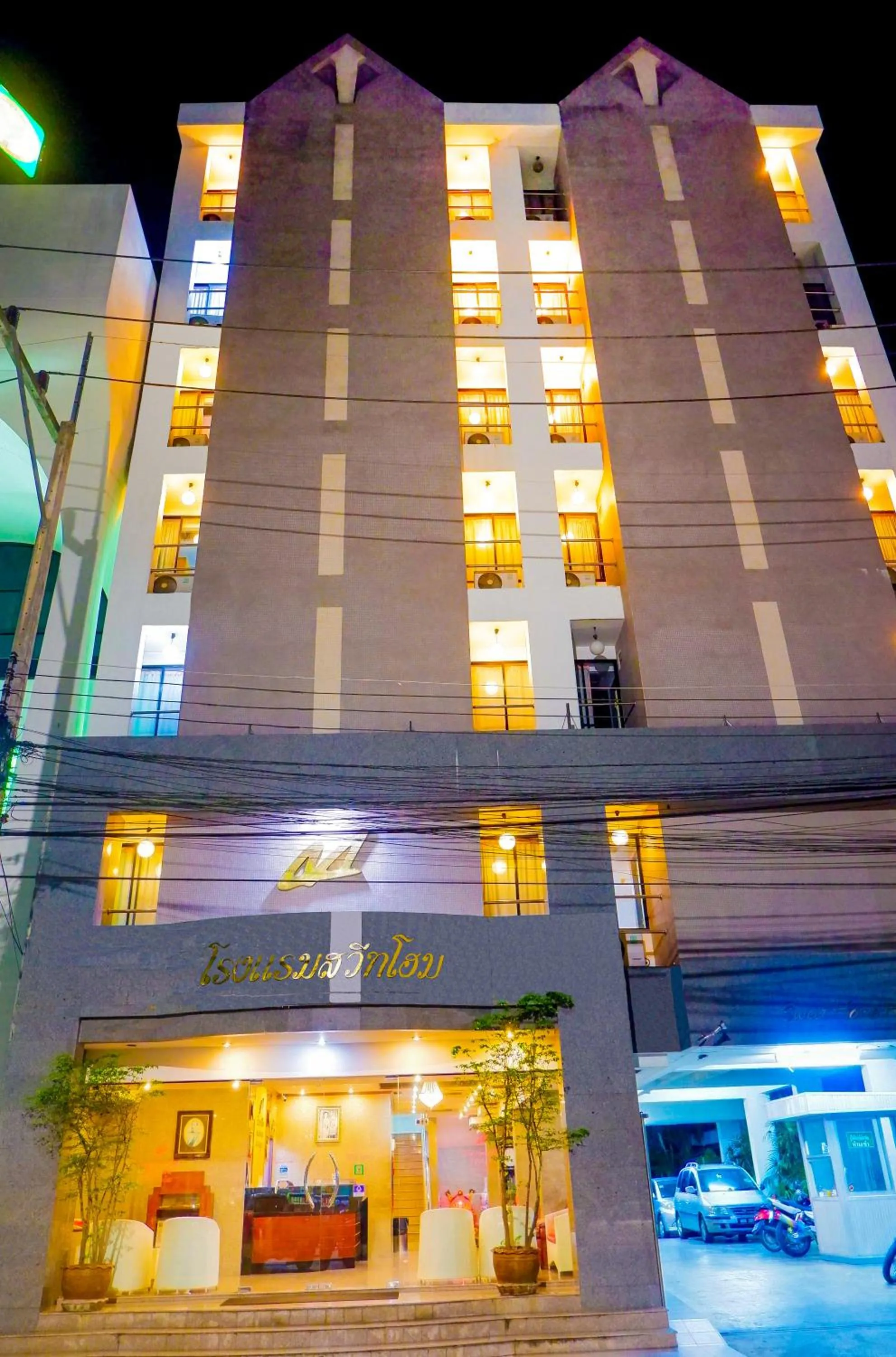 Property building in Sweet Home Hotel Betong
