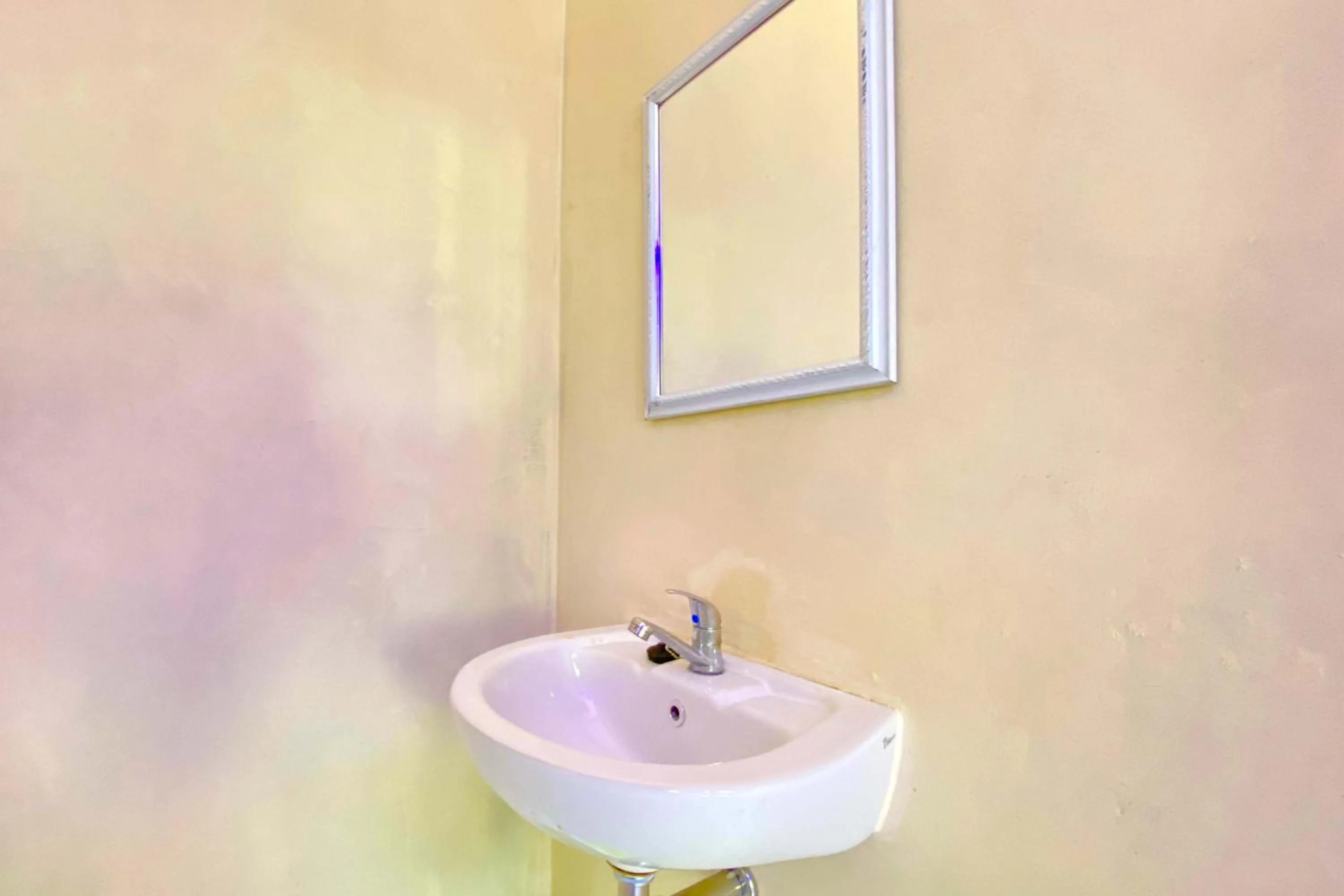 Bathroom in Homestay Banteng Adventure Dieng Mitra RedDoorz