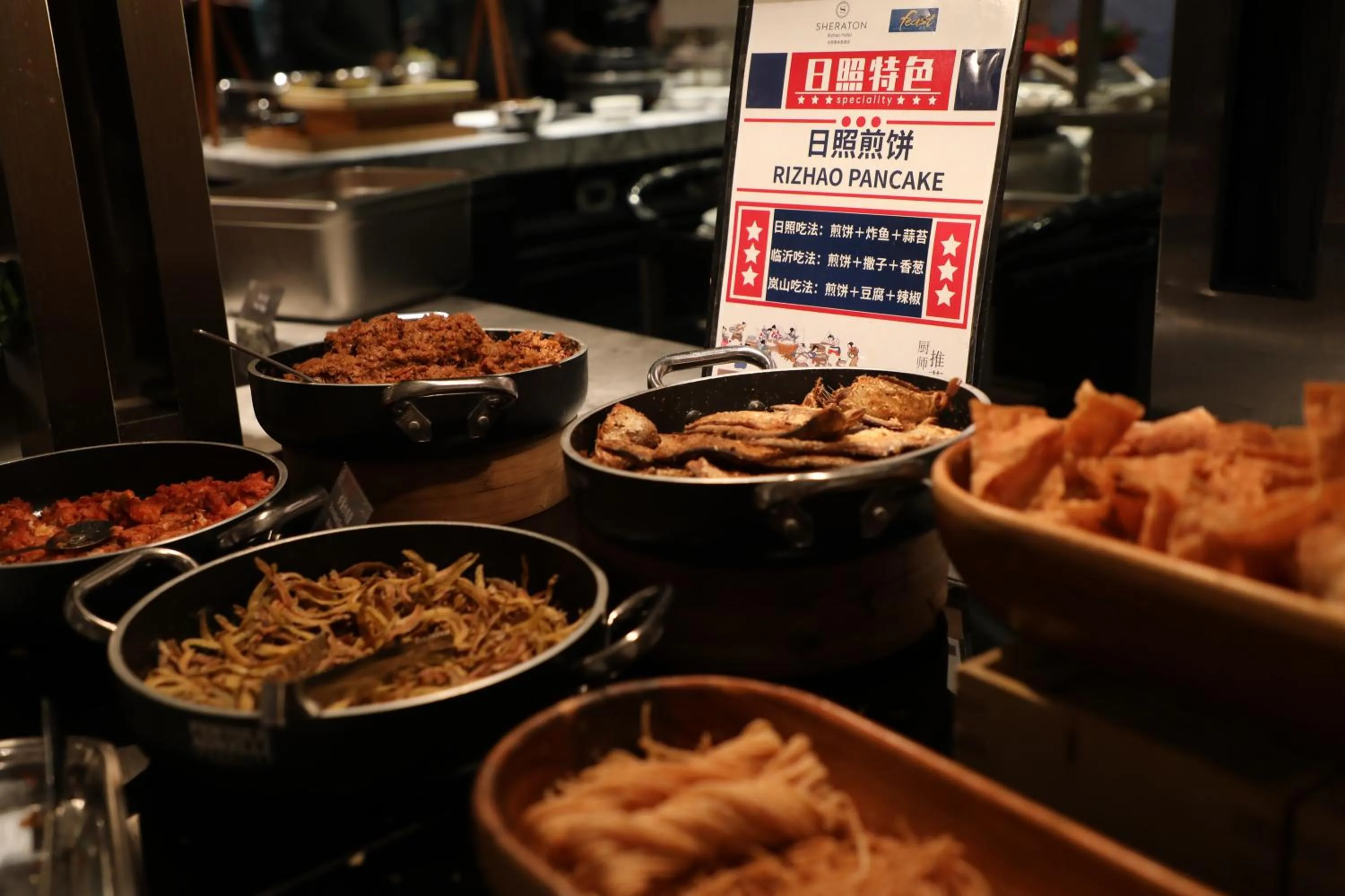 Breakfast in Sheraton Rizhao Hotel