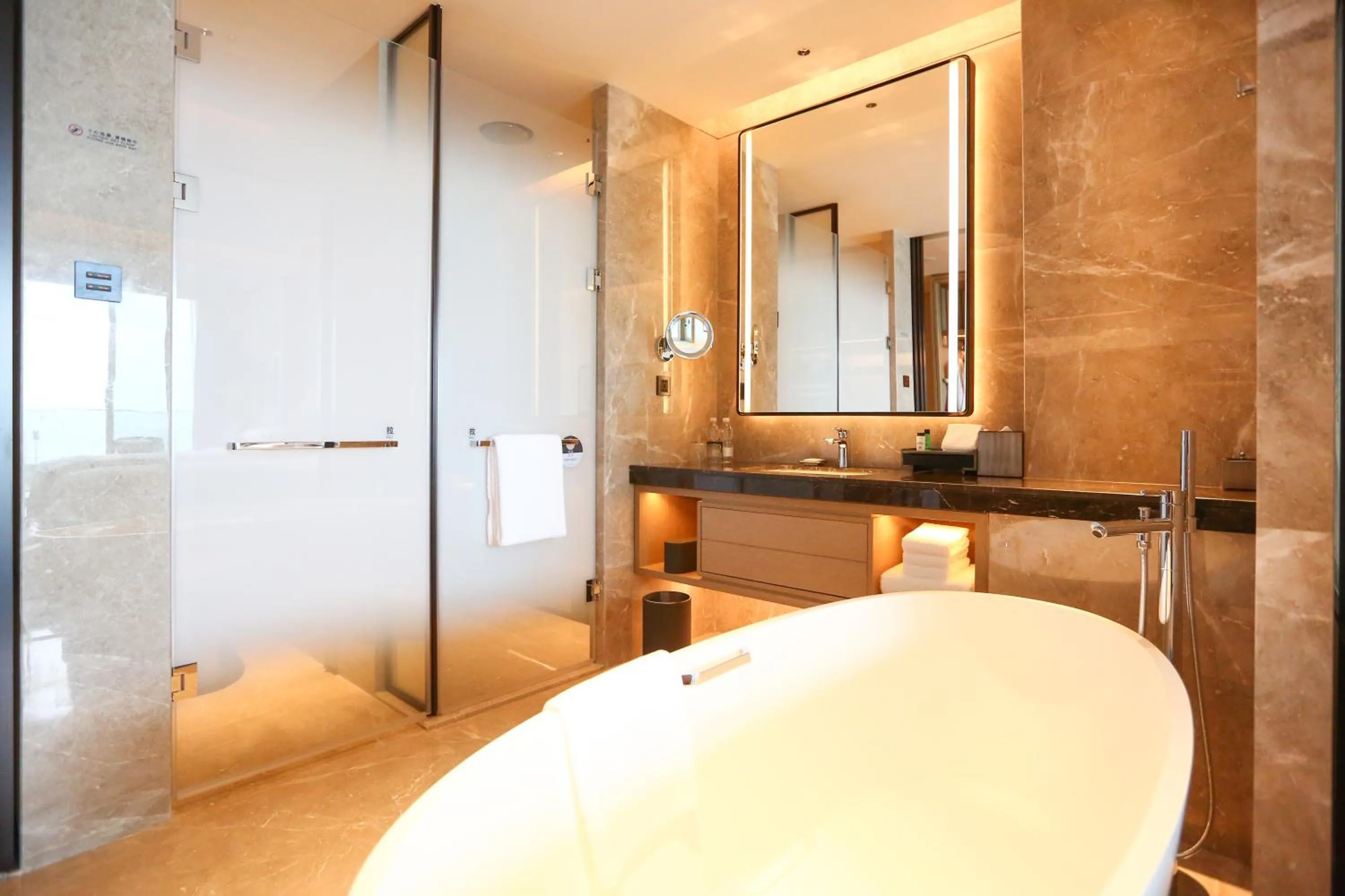 Bathroom in Sheraton Rizhao Hotel