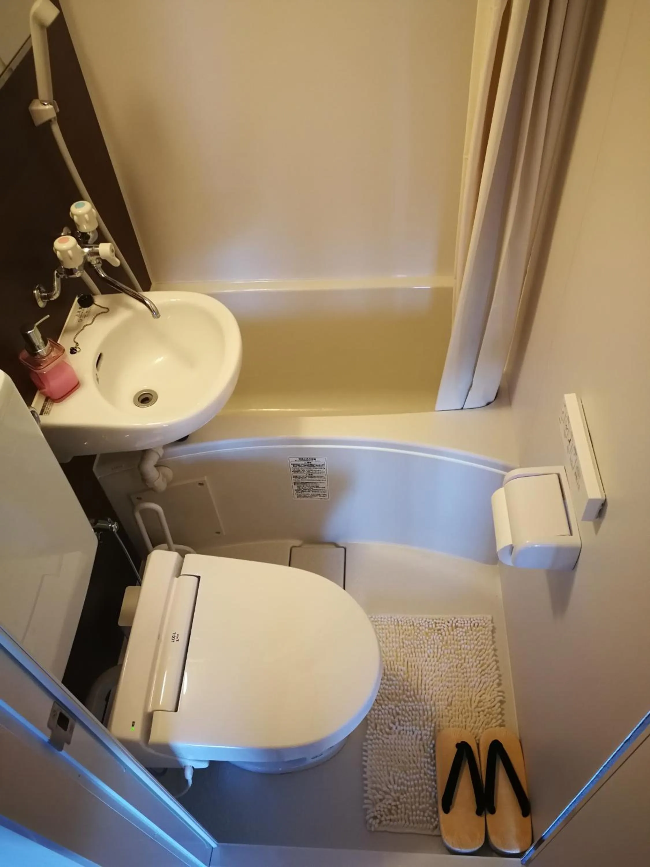 U-shuku Kyoto Fushimi