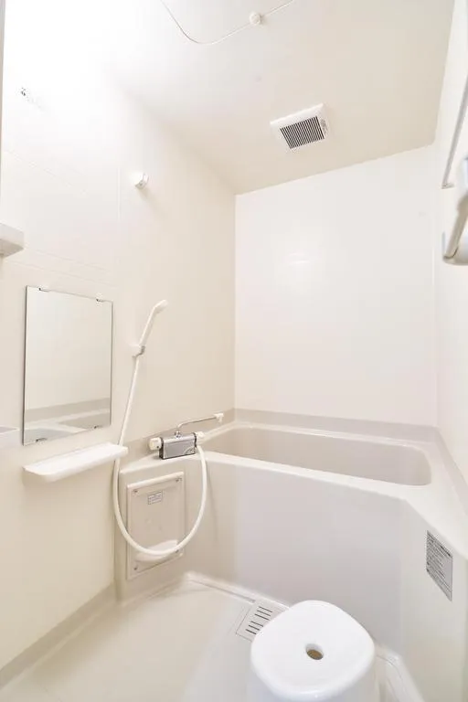 U-shuku Kyoto Fushimi