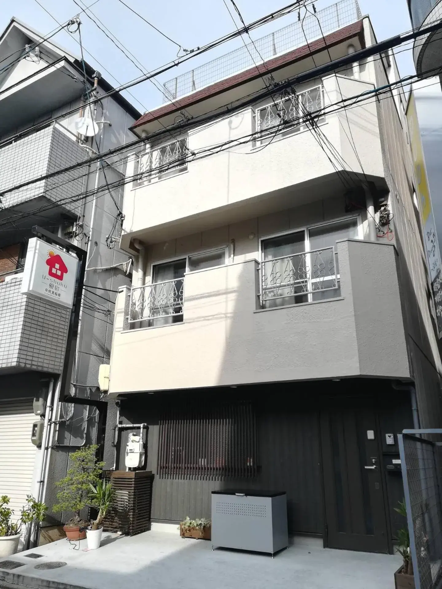 U-shuku Kyoto Fushimi U-shuku Kyoto Fushimi