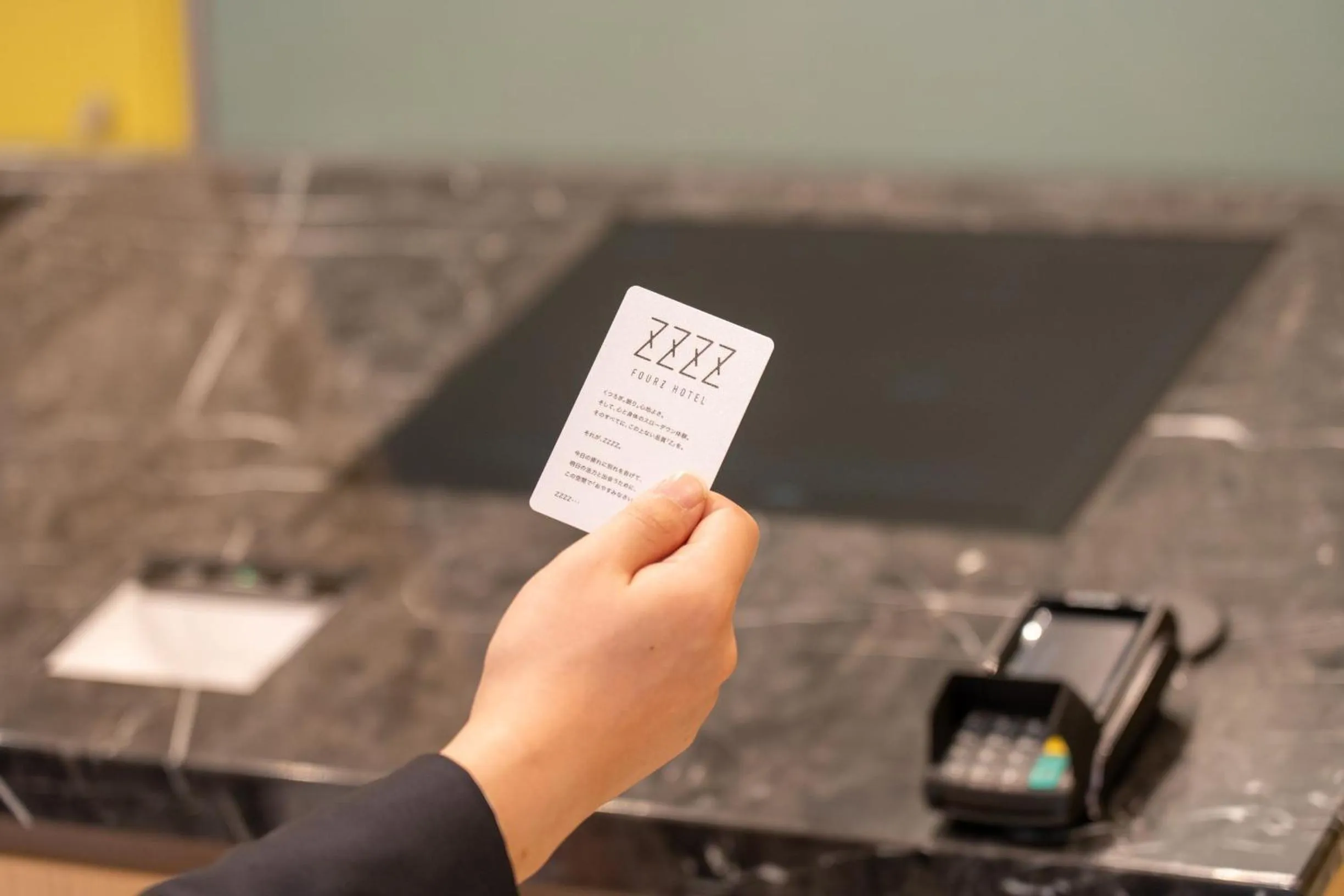 Lobby or reception in Fourz Hotel Kintetsu Osaka-Namba