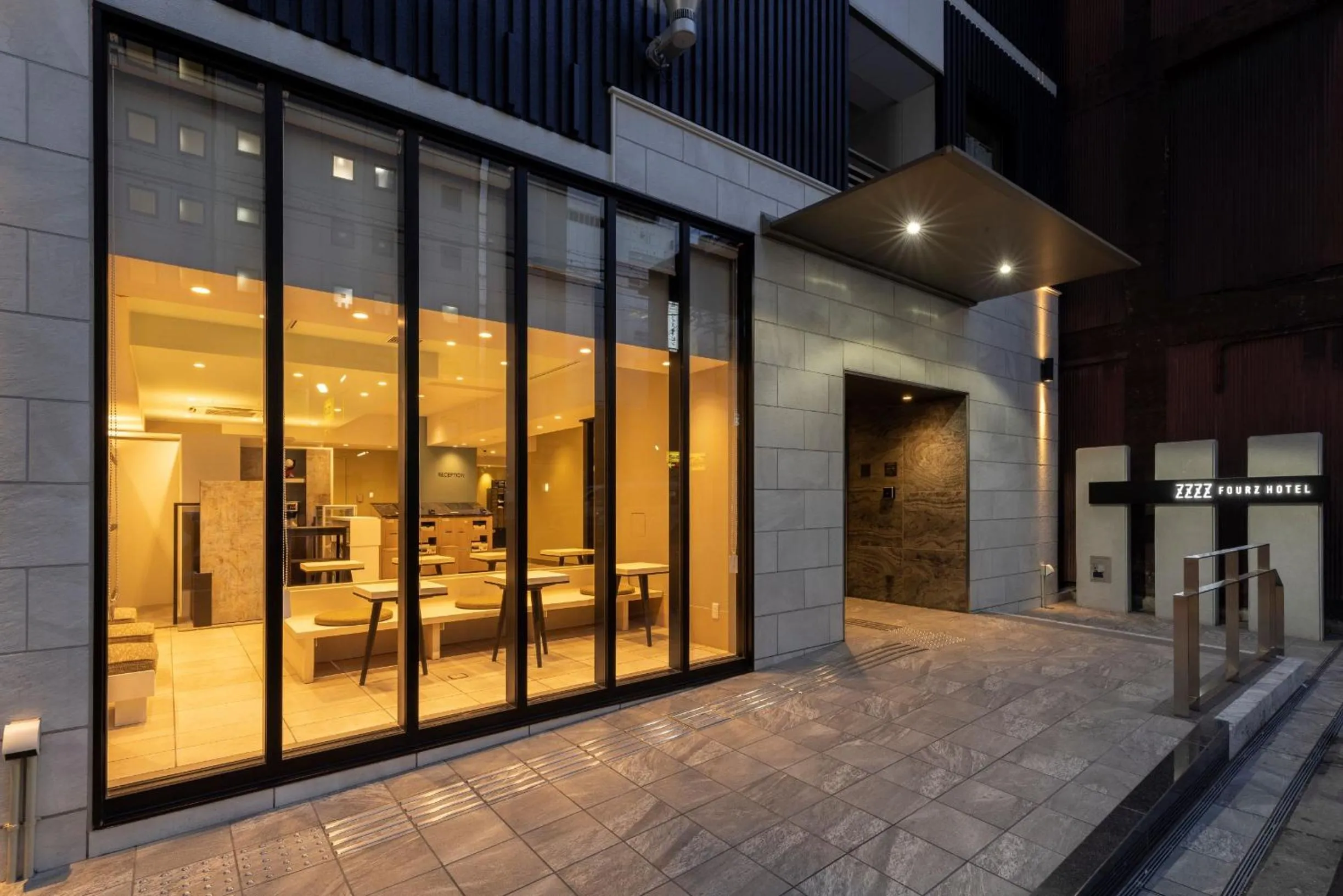 Property building in Fourz Hotel Kintetsu Osaka-Namba