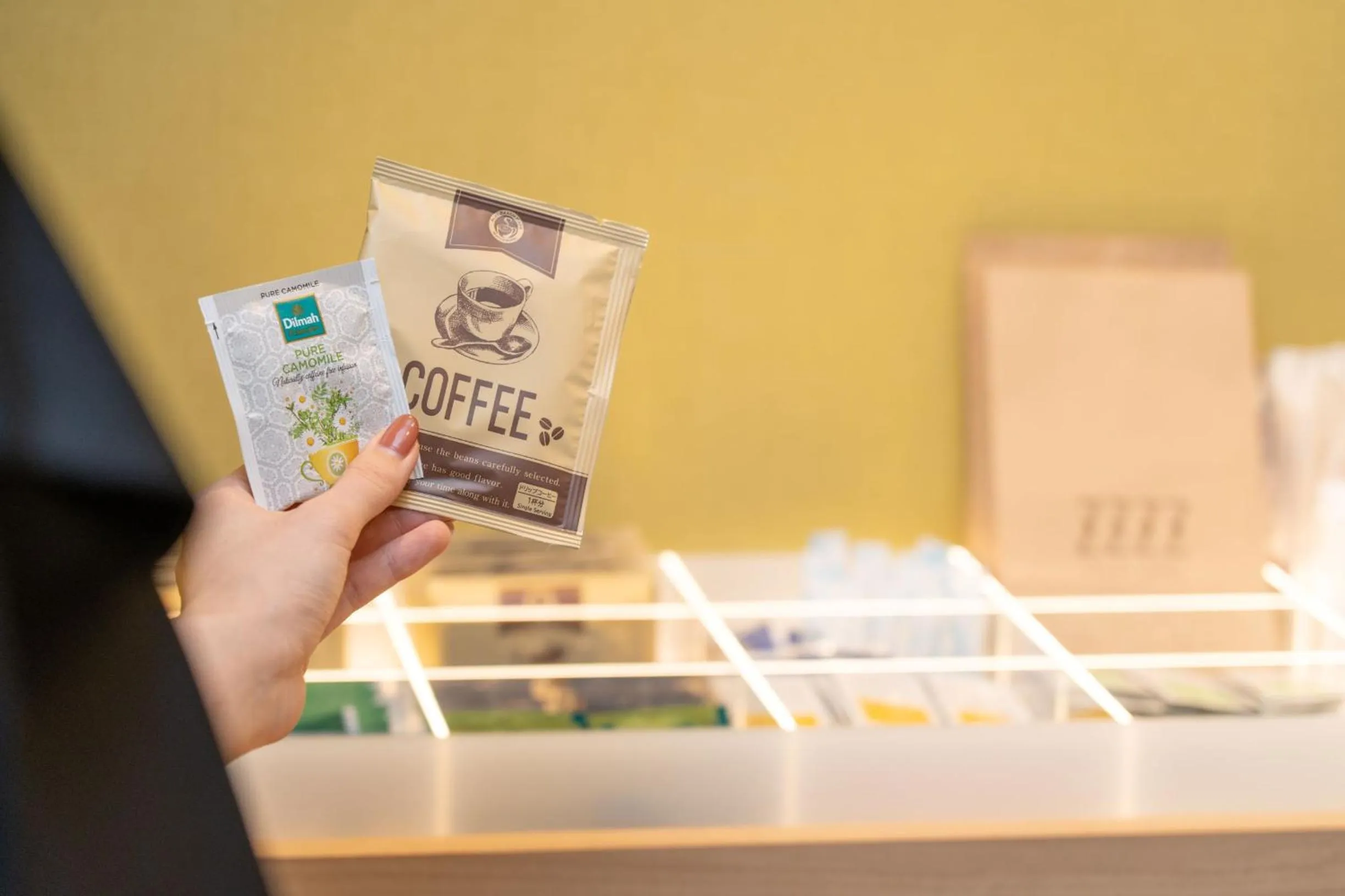 Lobby or reception in Fourz Hotel Kintetsu Osaka-Namba