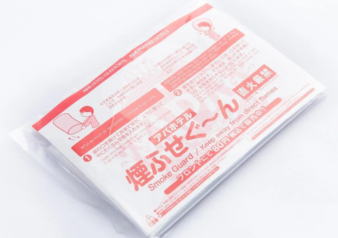 Area and facilities in APA Hotel Hakata Gion Ekimae