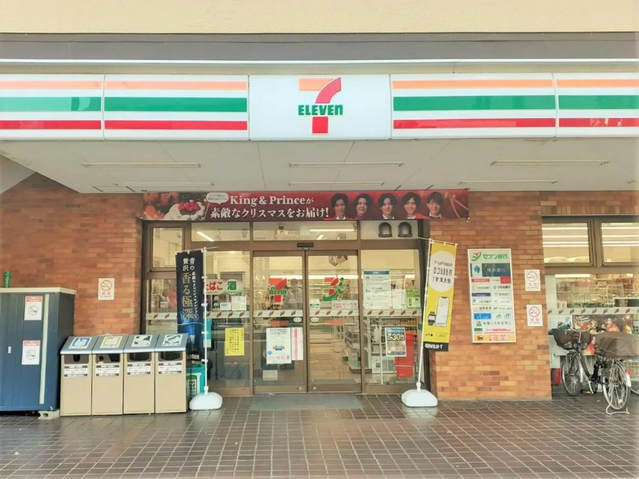 Off site in Hotel New Port Yokosuka