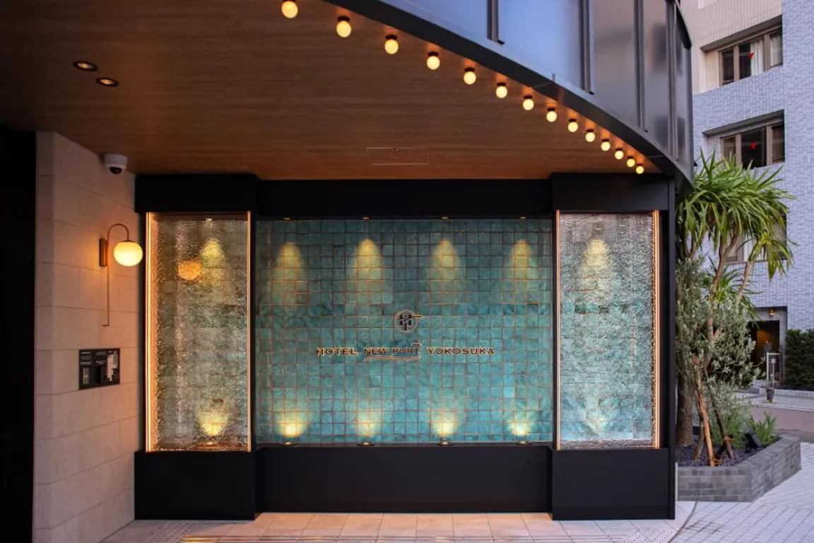 Facade/entrance in Hotel New Port Yokosuka