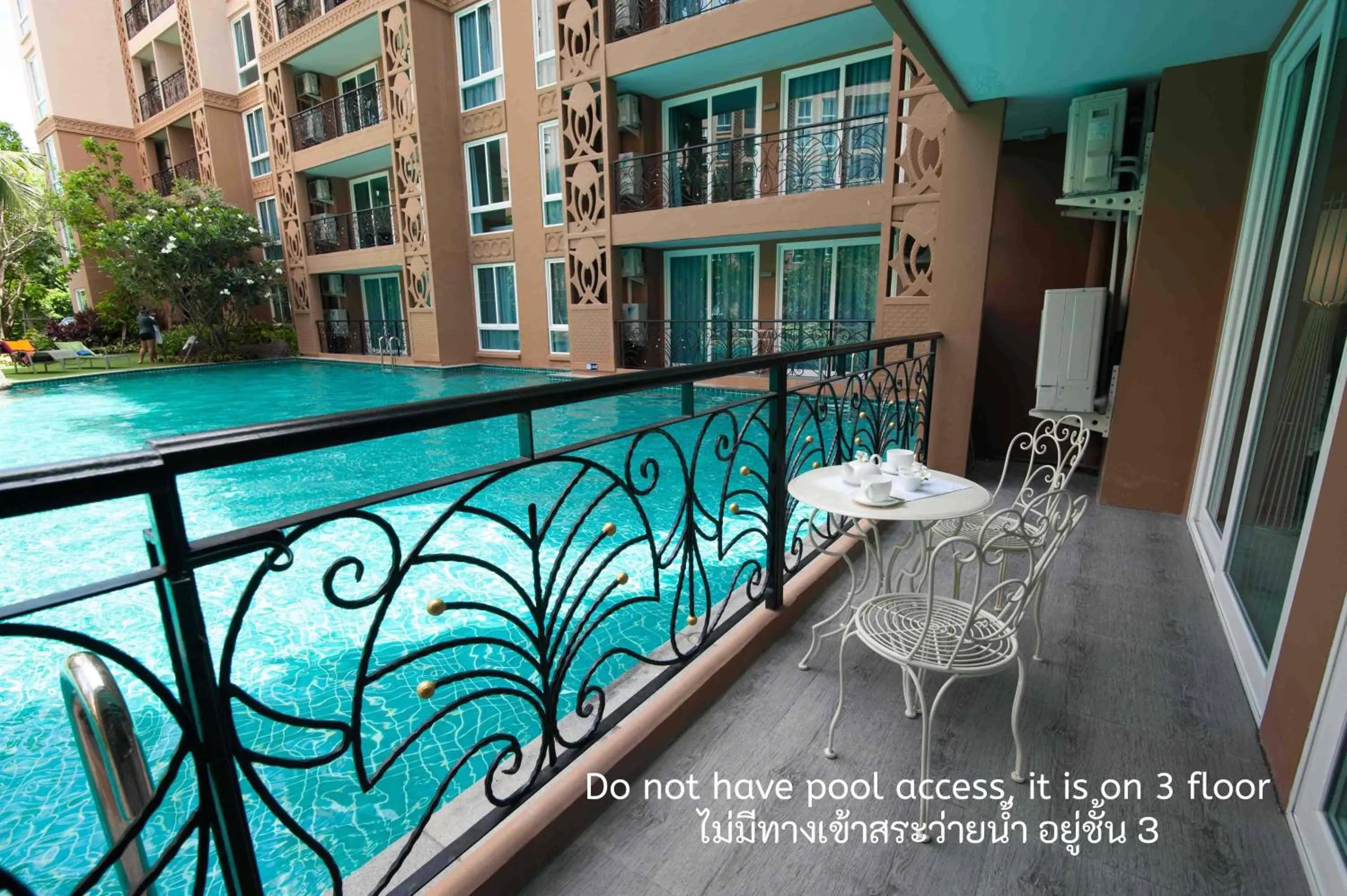 Balcony/Terrace in Atlantis Residence