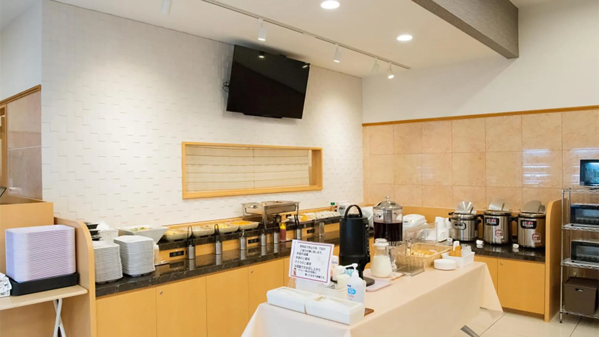 Breakfast in Toyoko Inn Hokkaido Okhotsk Abashiri Ekimae