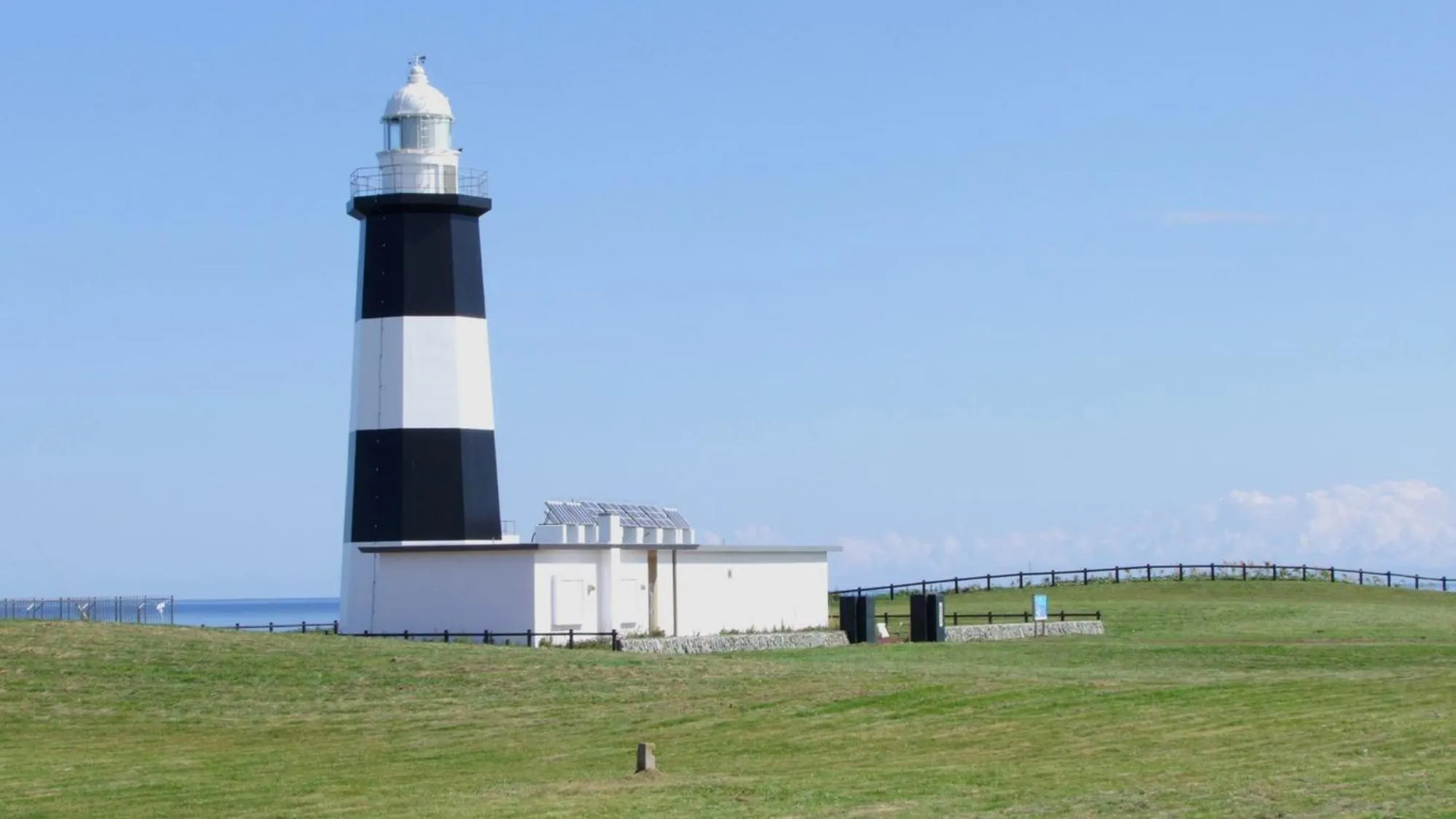Nearby landmark in Toyoko Inn Hokkaido Okhotsk Abashiri Ekimae