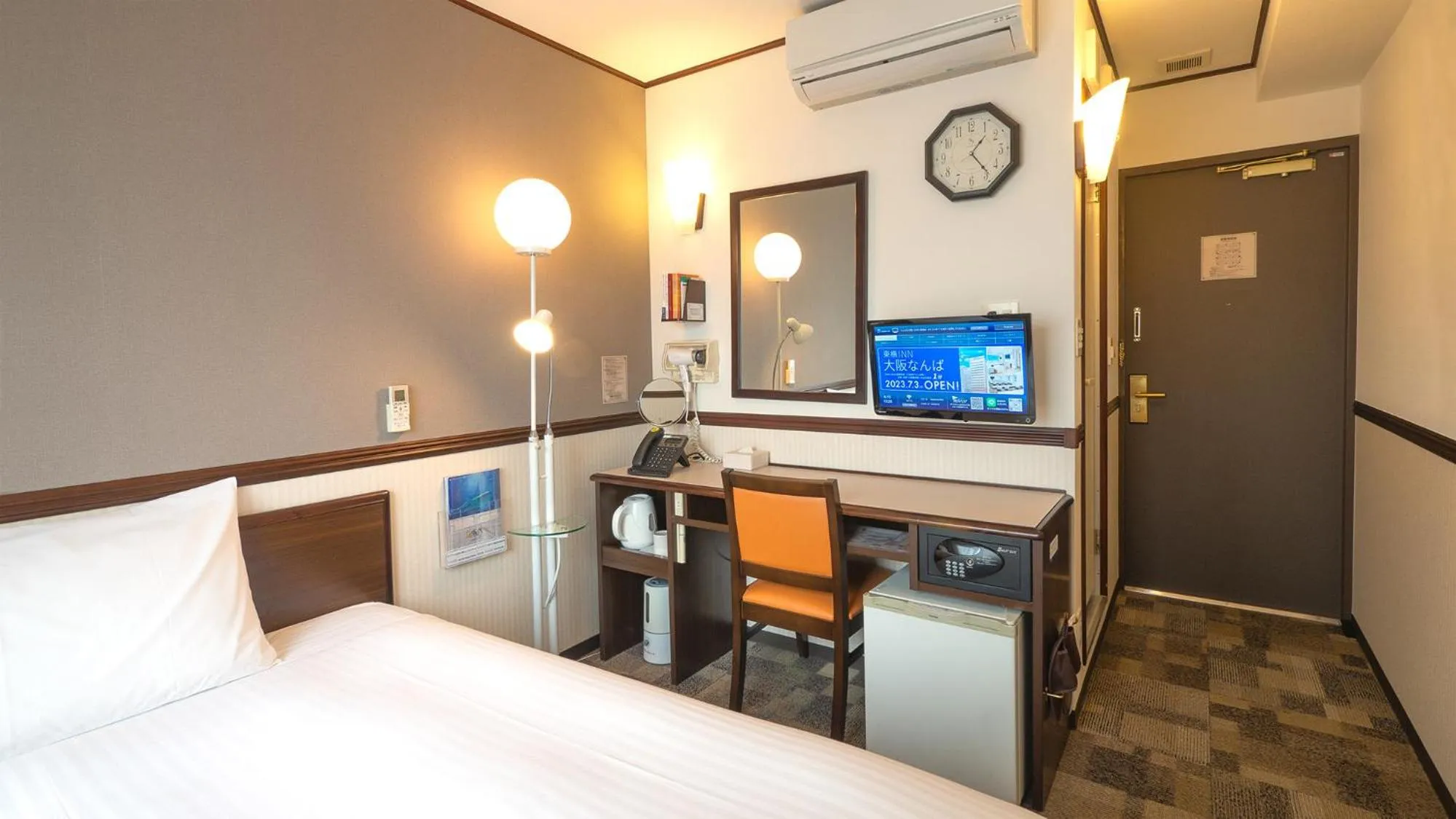 Area and facilities, TV/Entertainment Center in Toyoko Inn Tsudanuma-eki Kita-guchi