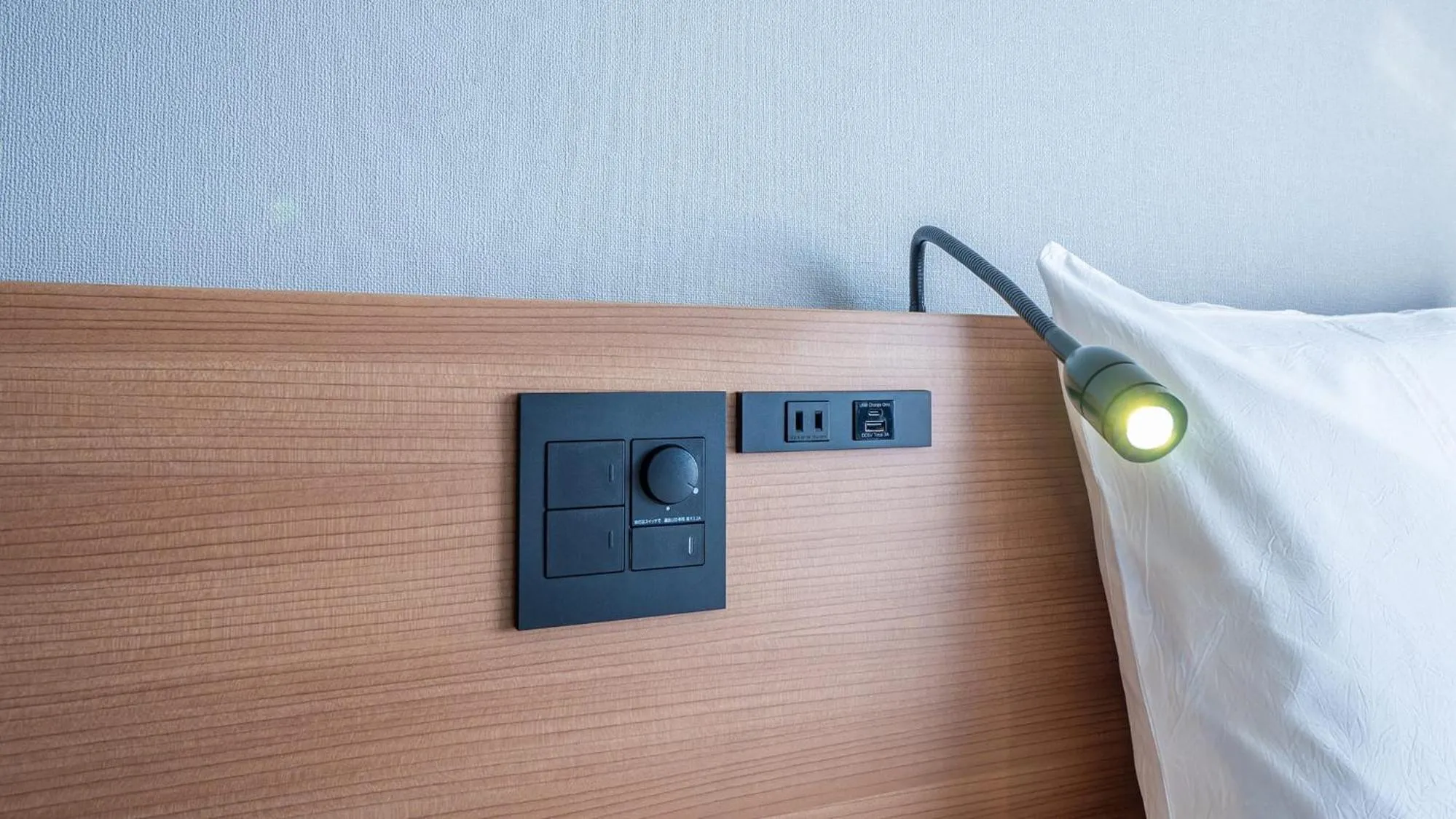 Other, Bed in Toyoko Inn Koriyama