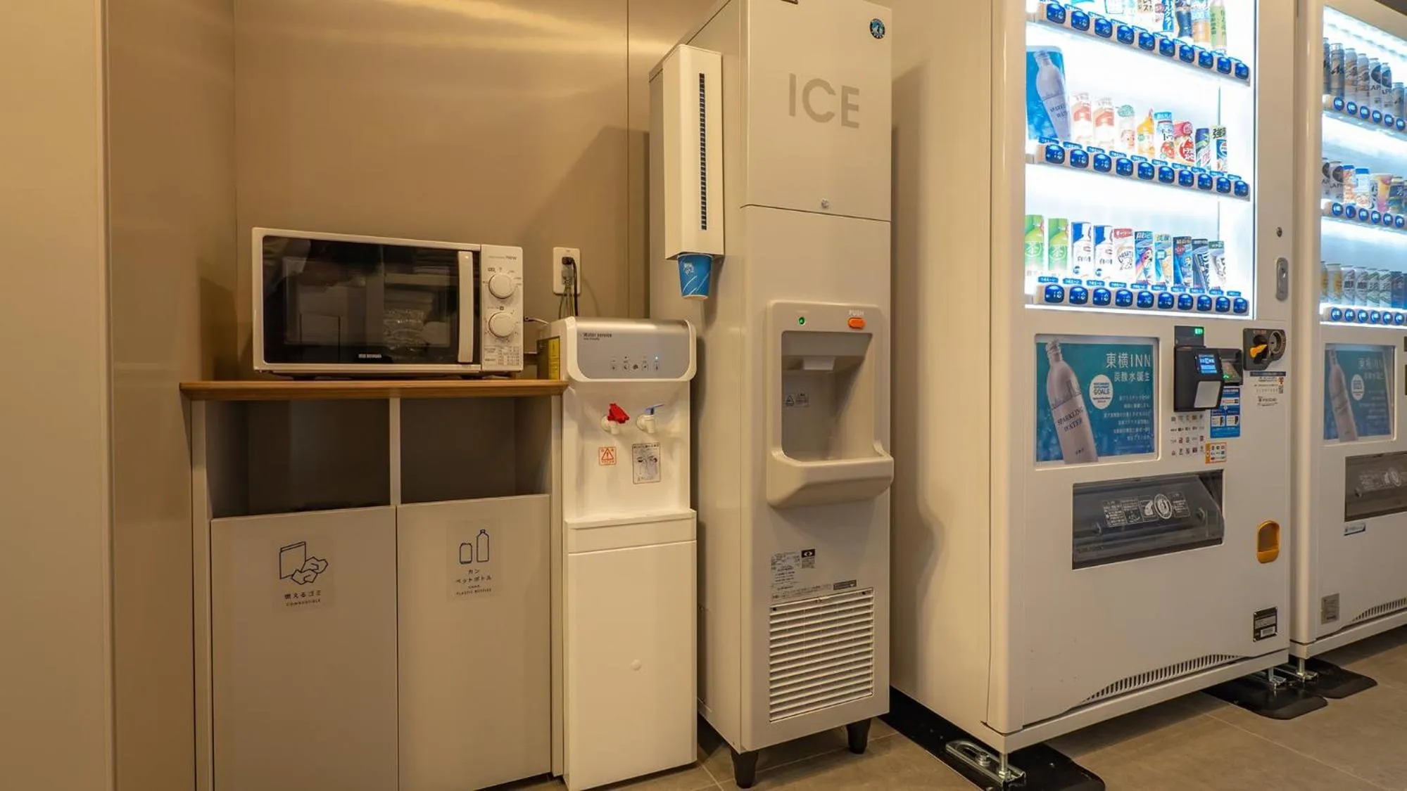 Drinks in Toyoko Inn Koriyama