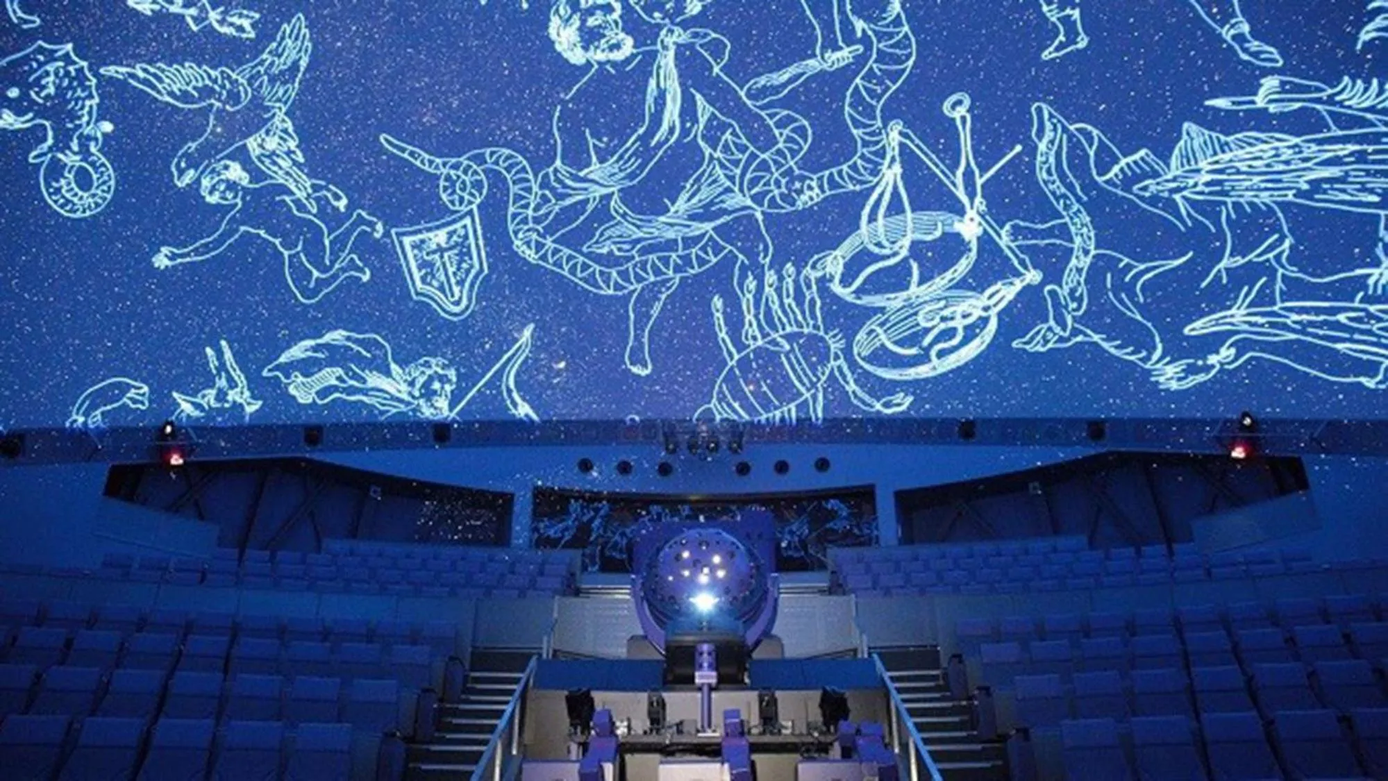 Nearby landmark in Toyoko Inn Koriyama