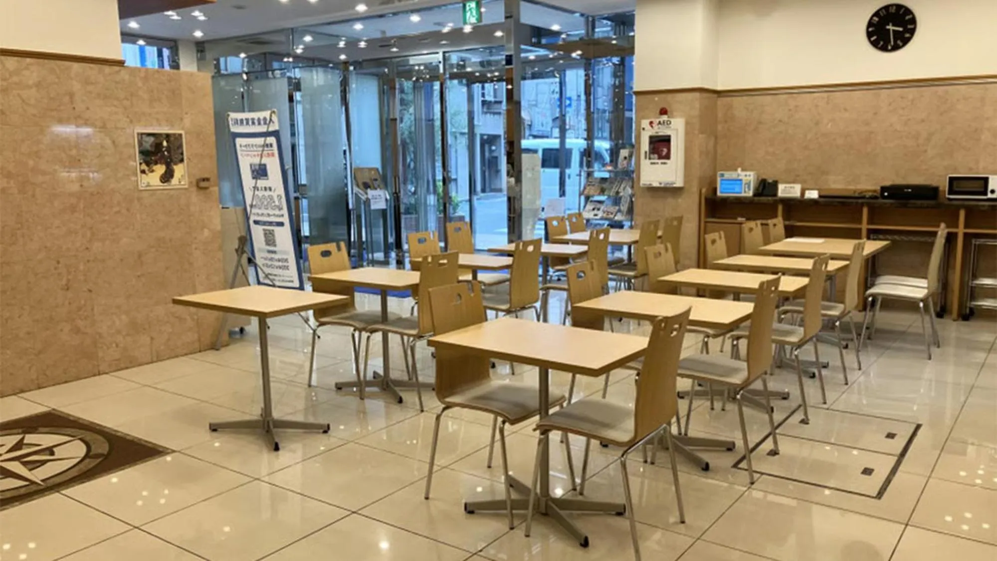 Lobby or reception in Toyoko Inn Kawasaki Ekimae Isago