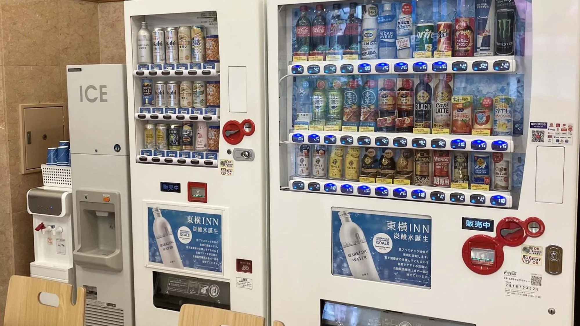 vending machine in Toyoko Inn Kawasaki Ekimae Isago