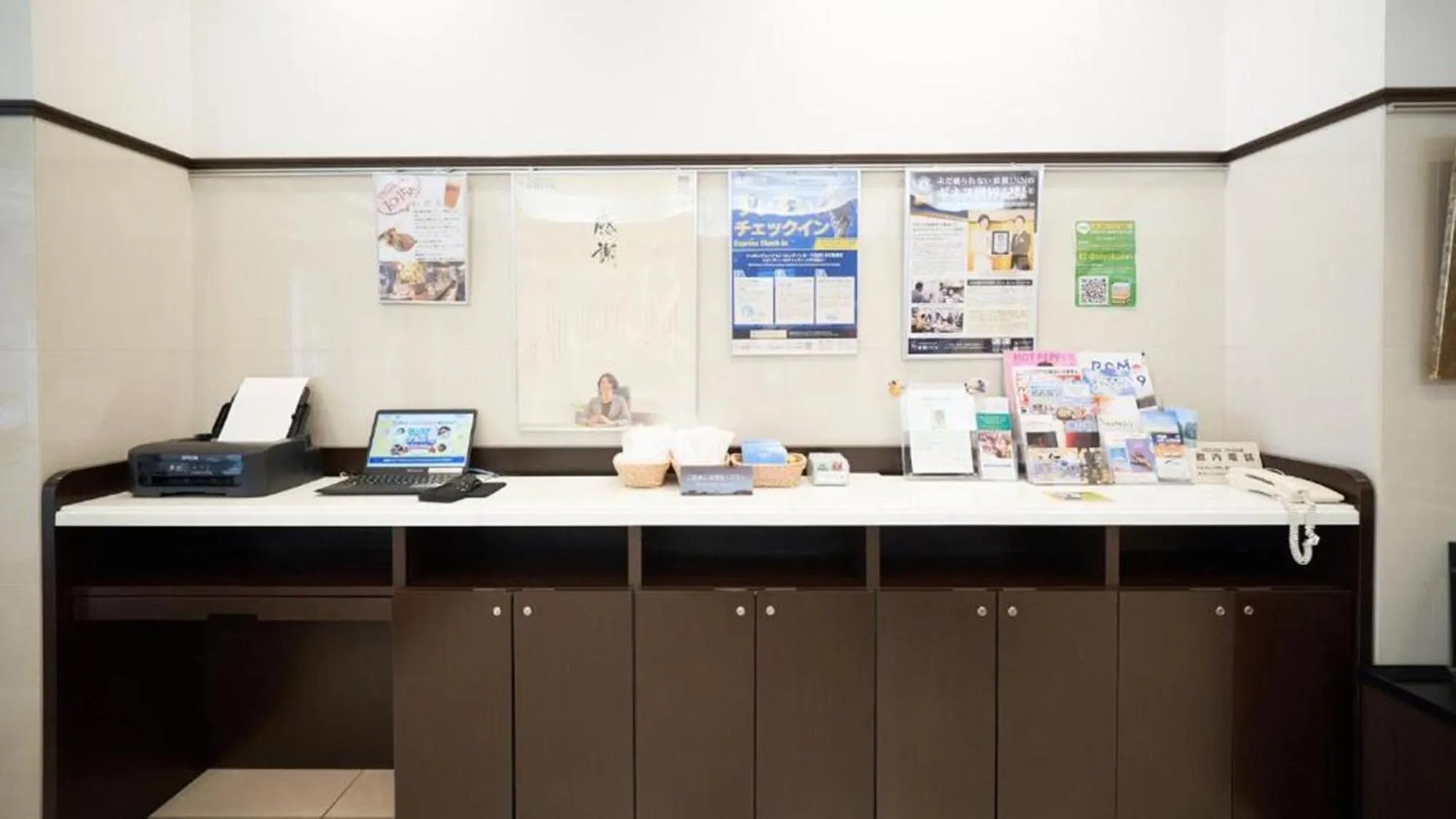 Area and facilities in Toyoko Inn Nagoya Nishiki