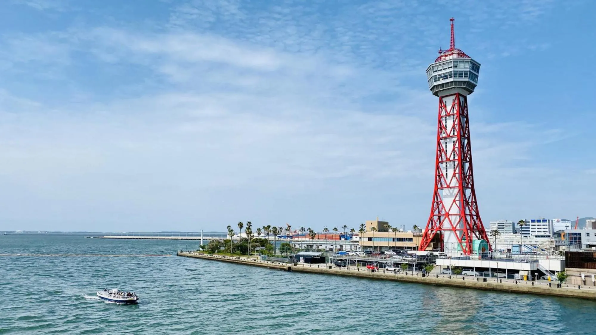 Nearby landmark in Toyoko Inn Hakata Ekimae Gion