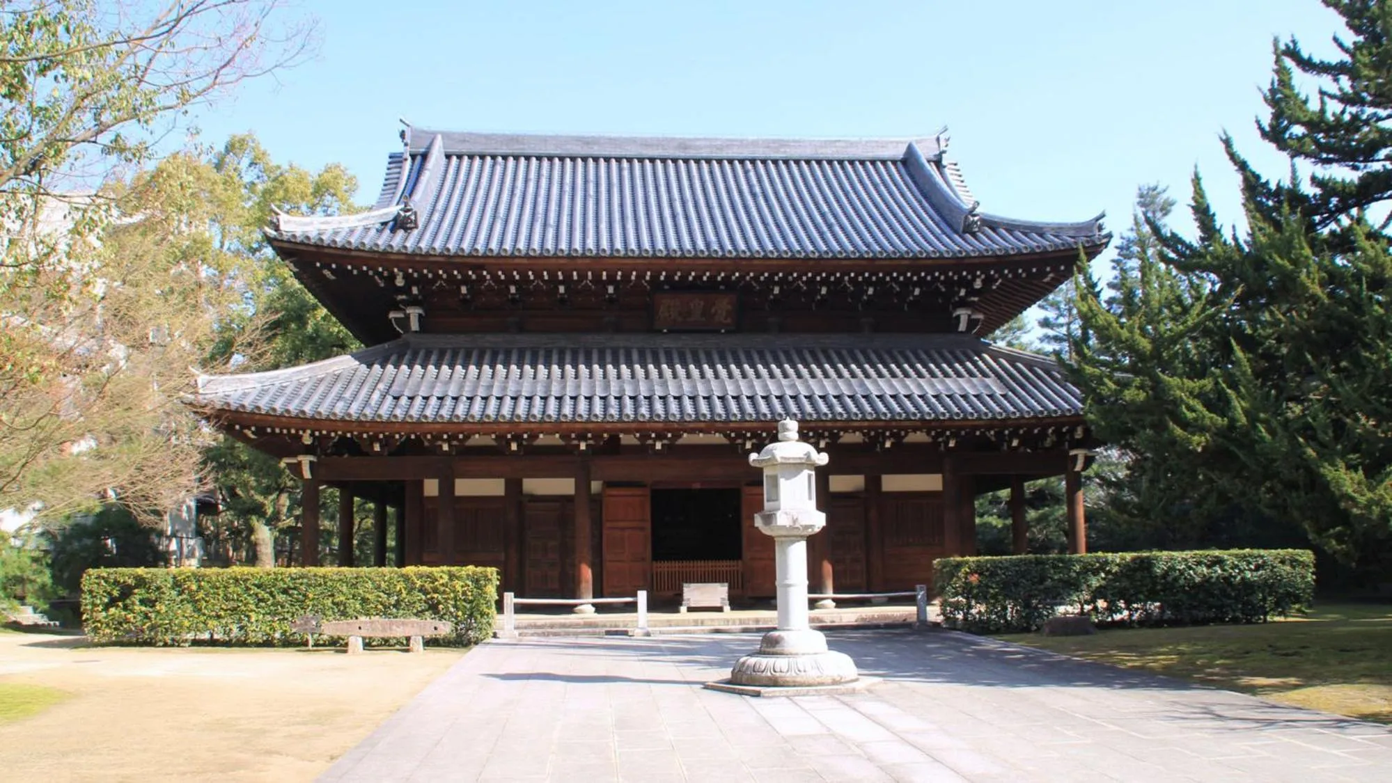 Nearby landmark in Toyoko Inn Hakata Ekimae Gion