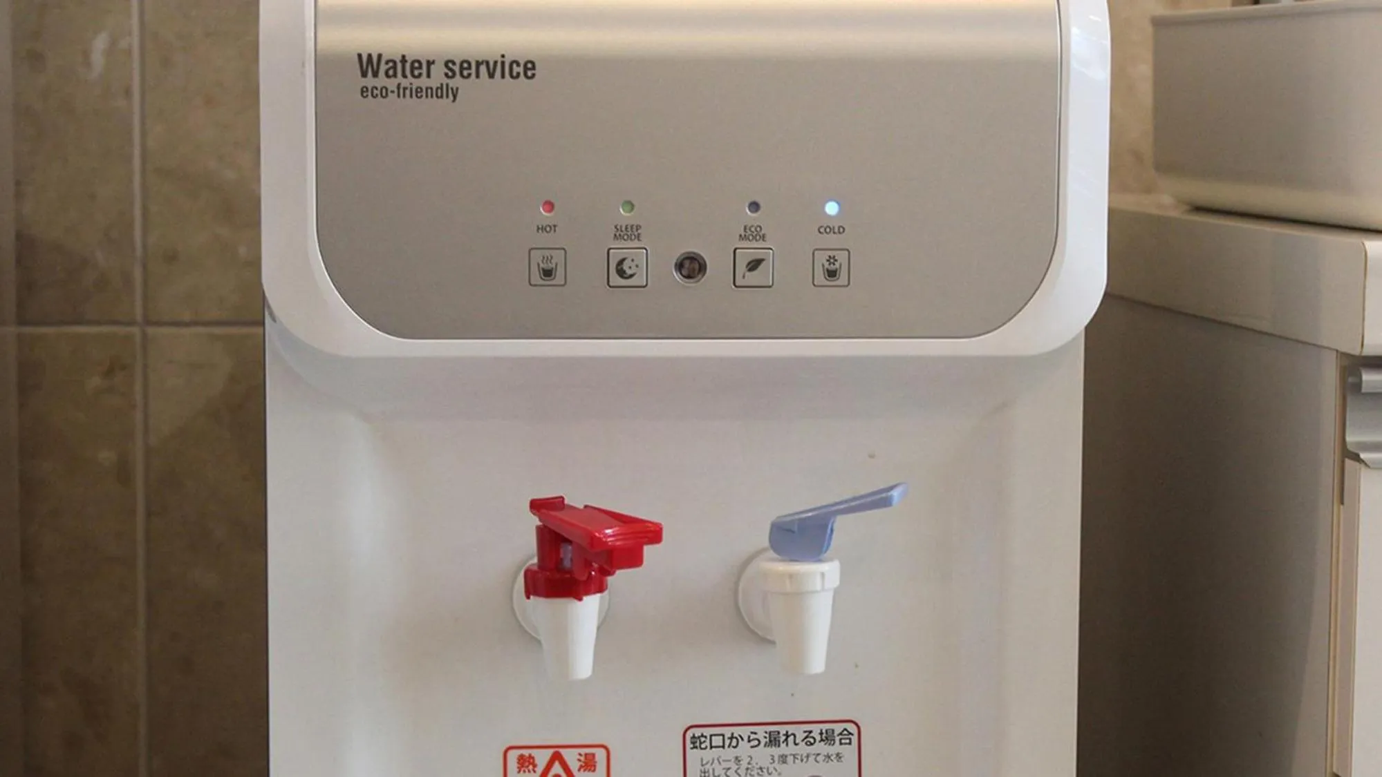 Drinks in Toyoko Inn Hakata Ekimae Gion