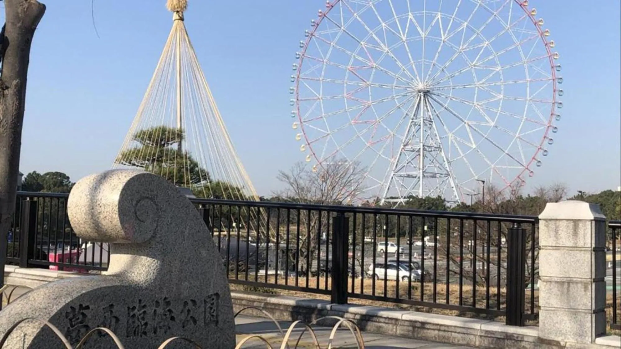 Property building in Toyoko Inn Tokyo Tozai-sen Nishi-kasai