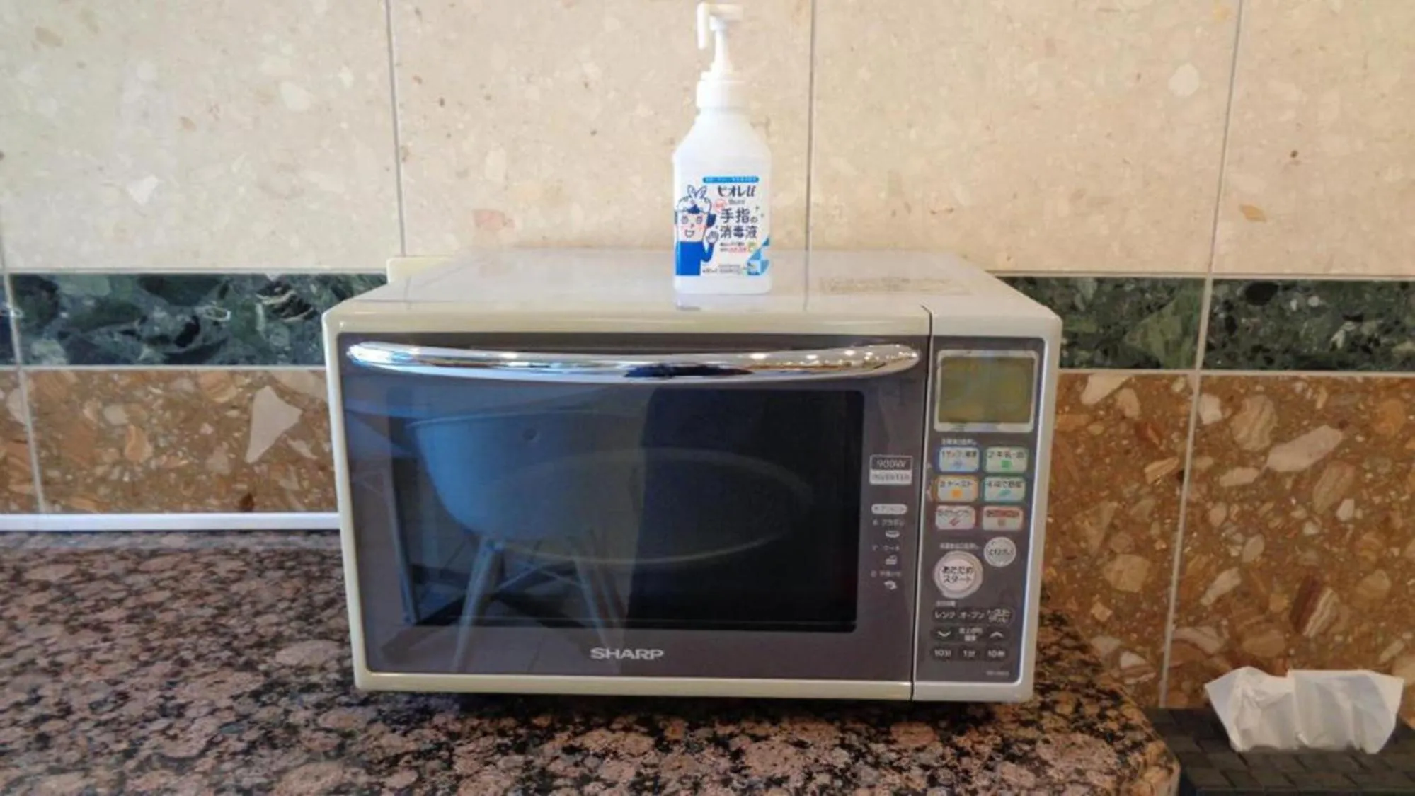 Area and facilities in Toyoko Inn Tokyo Tozai-sen Nishi-kasai