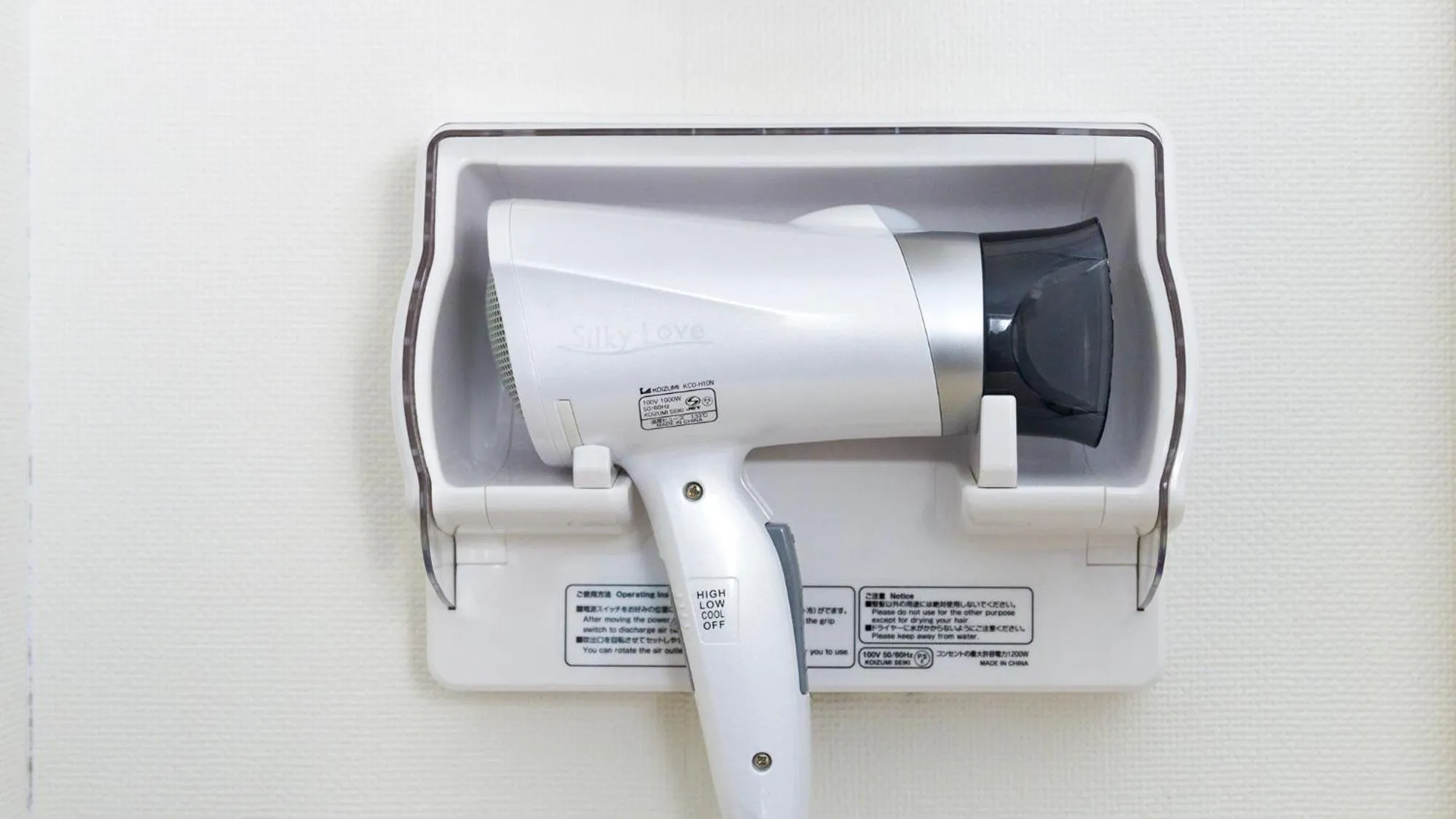 heating in Toyoko Inn Tokyo Kamata Higashi-guchi