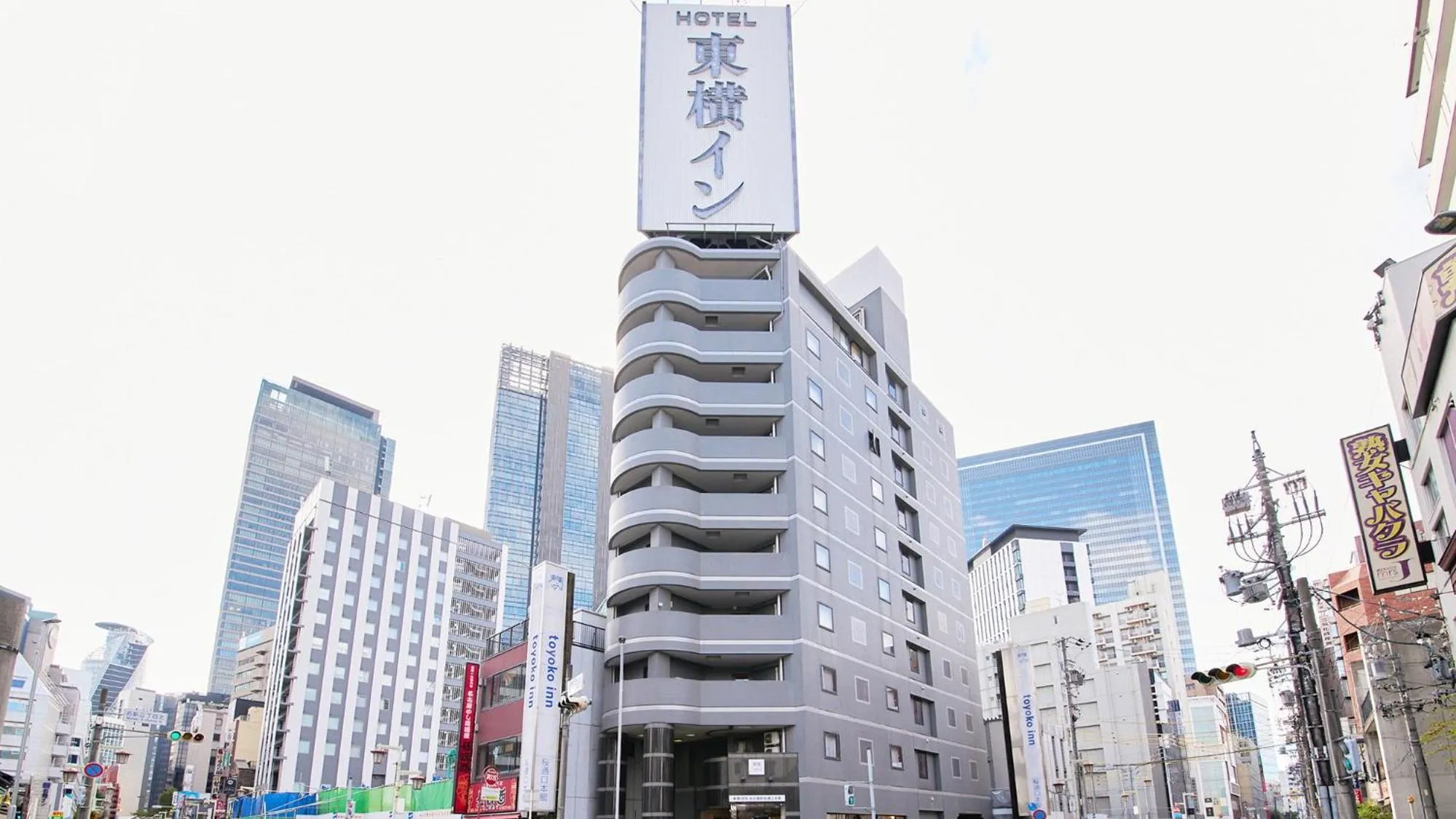 Property building in Toyoko Inn Nagoya-eki Sakuradori-guchi Honkan