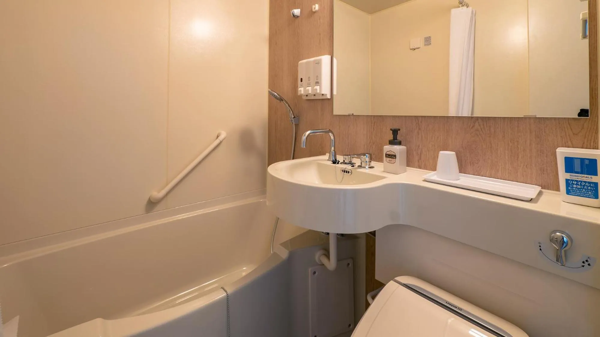 Bathroom in Toyoko Inn Nagoya Marunouchi