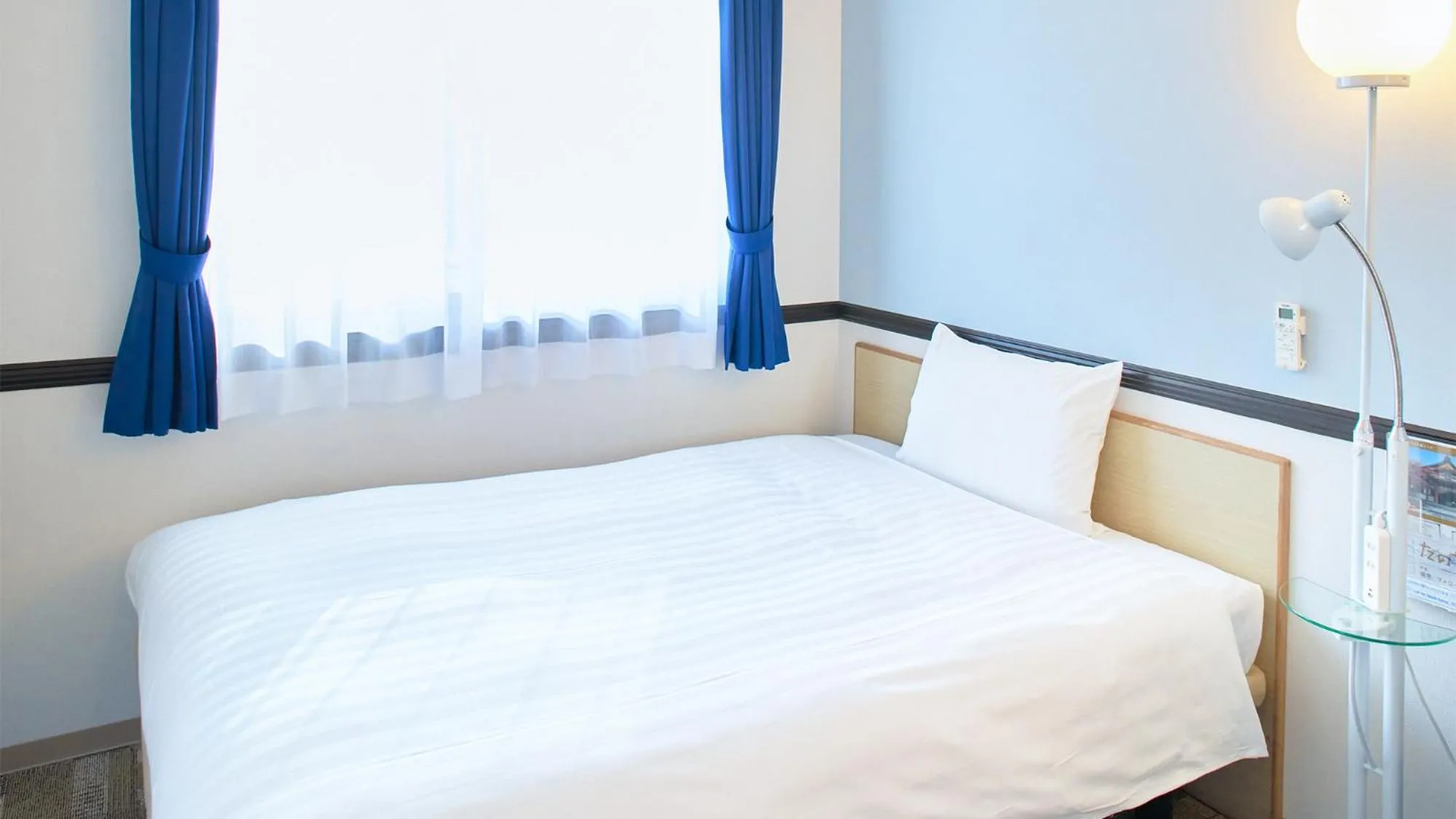 Bedroom, Bed in Toyoko Inn Nagoya Marunouchi