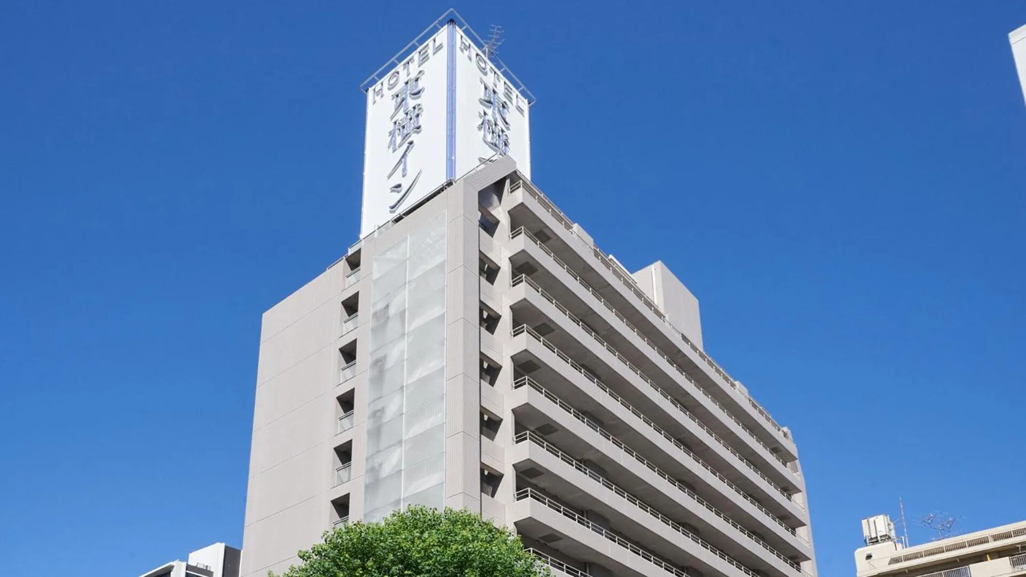Property building in Toyoko Inn Nagoya Marunouchi