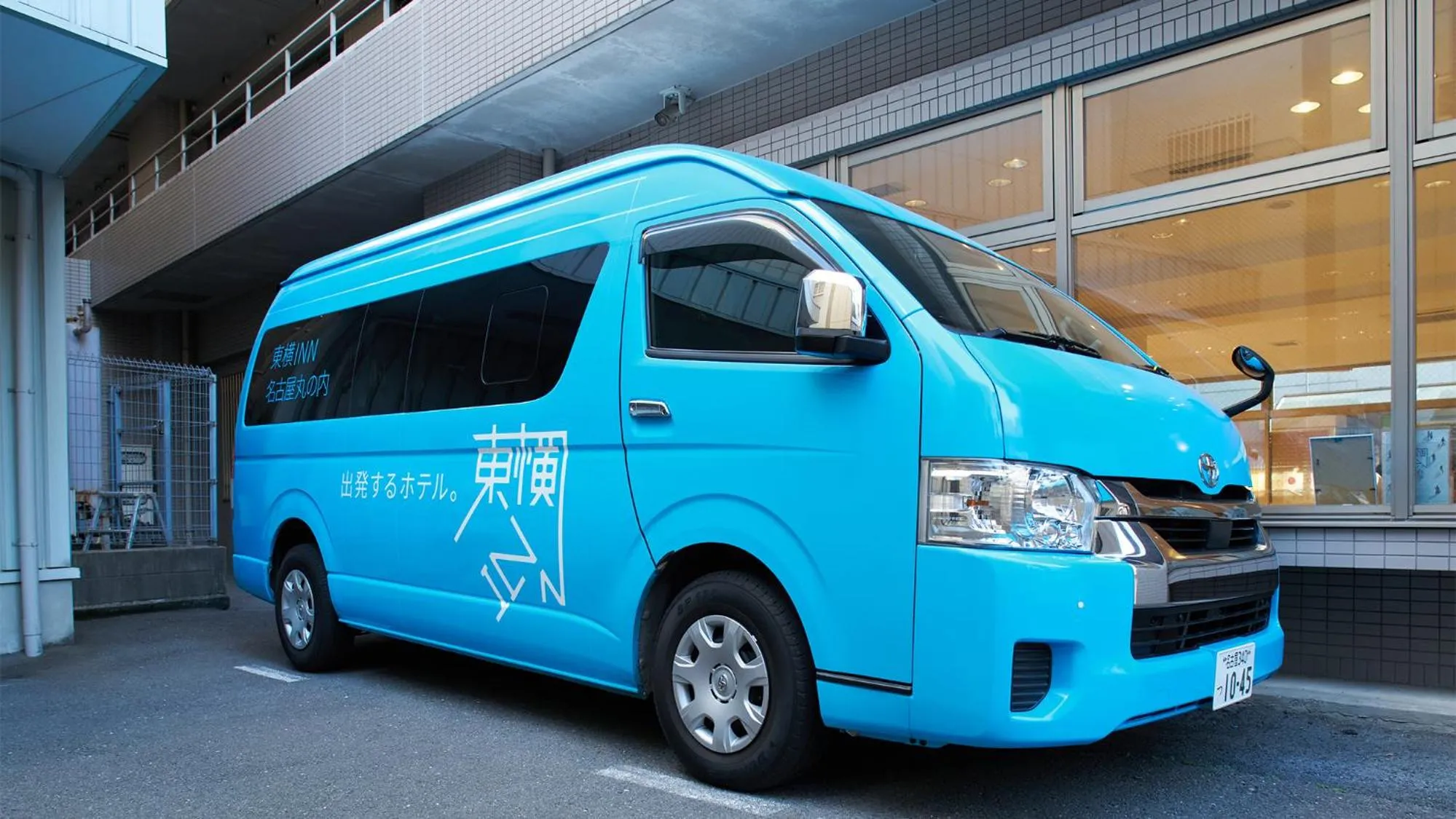shuttle in Toyoko Inn Nagoya Marunouchi