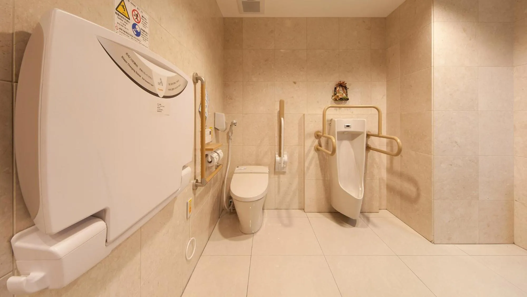 Toilet in Toyoko Inn Tokyo Akigawa-eki Kita-guchi