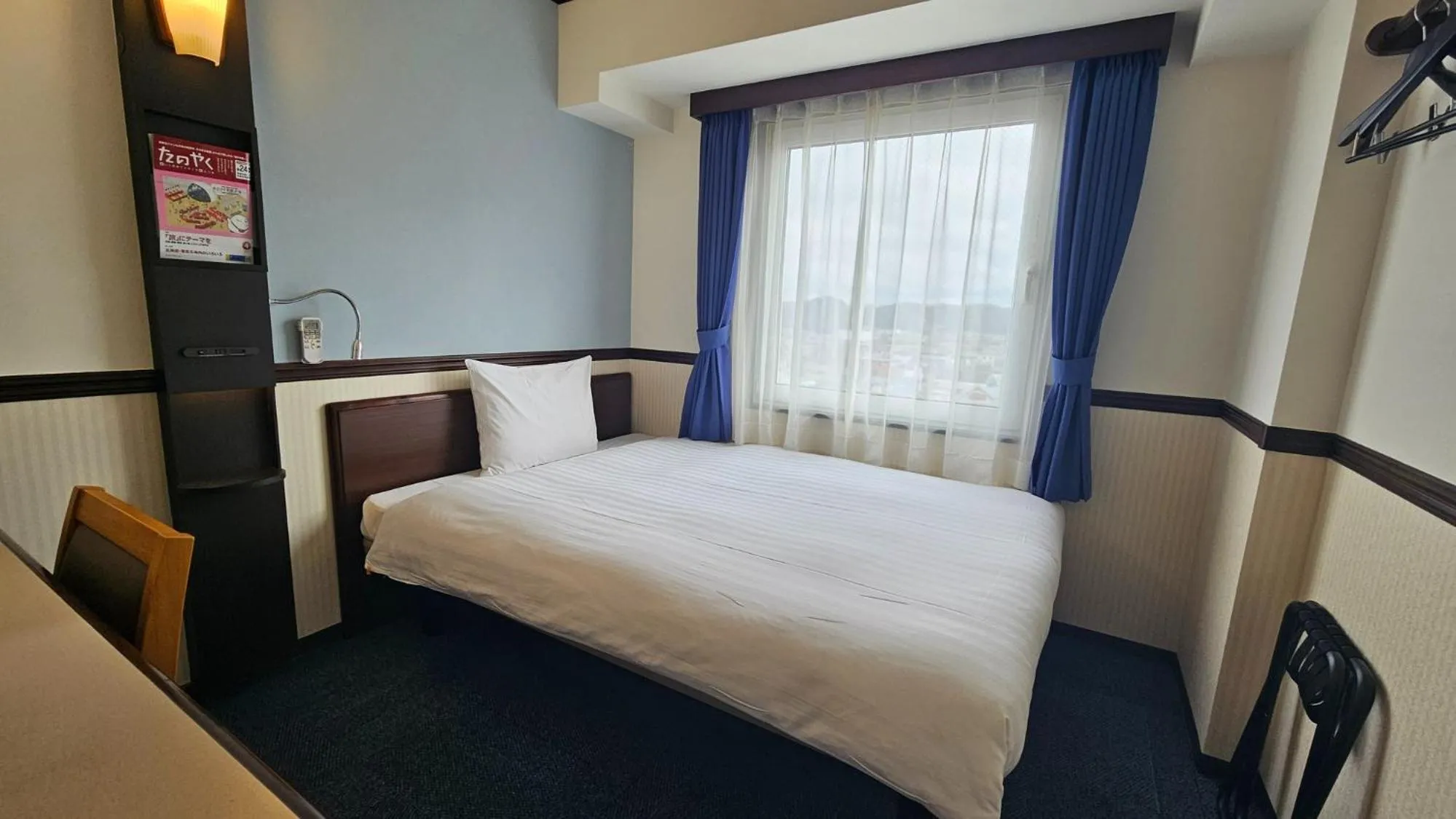 Bedroom, Bed in Toyoko Inn Tokyo Akigawa-eki Kita-guchi