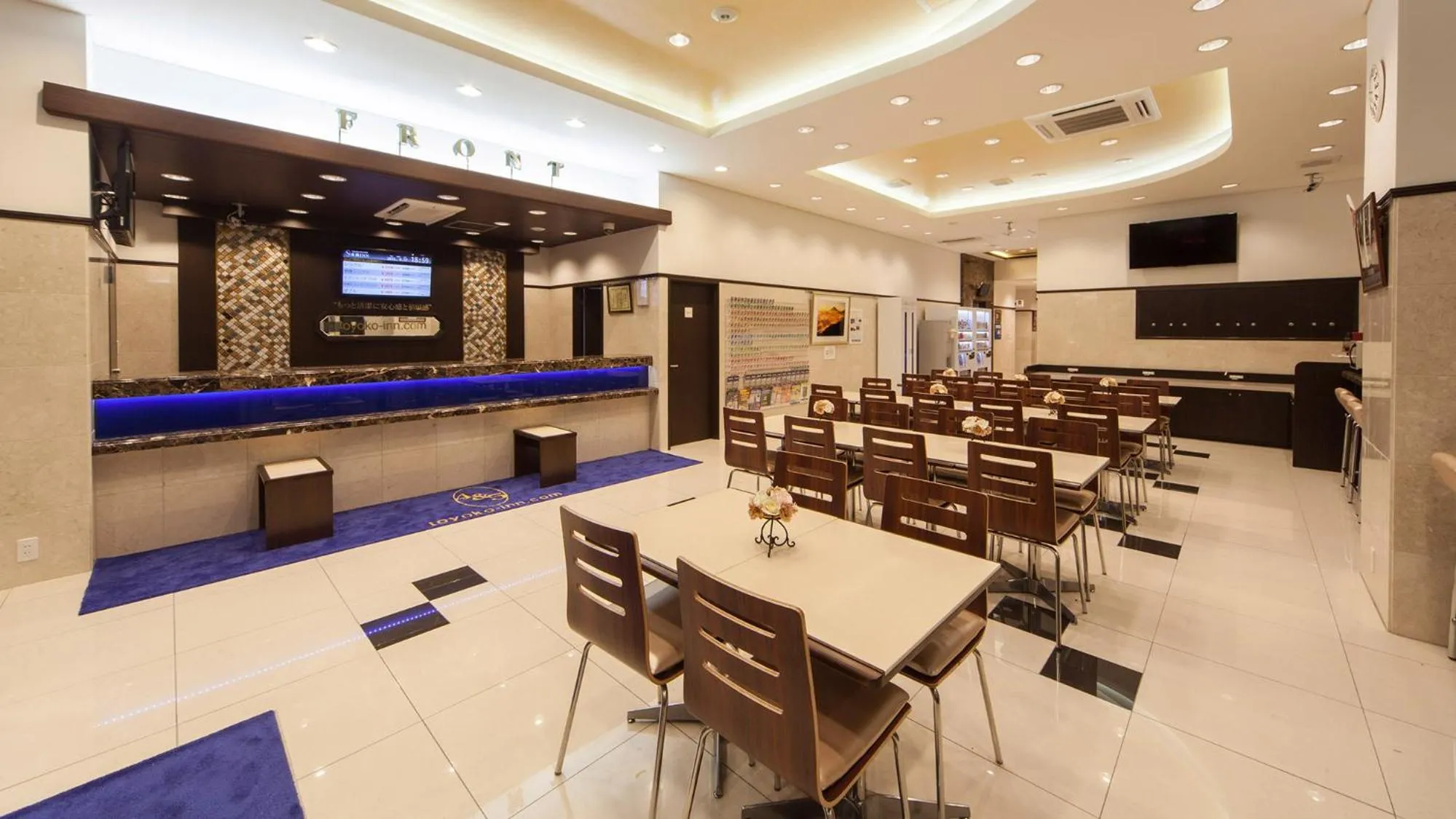 Lobby or reception in Toyoko Inn Tokyo Akigawa-eki Kita-guchi