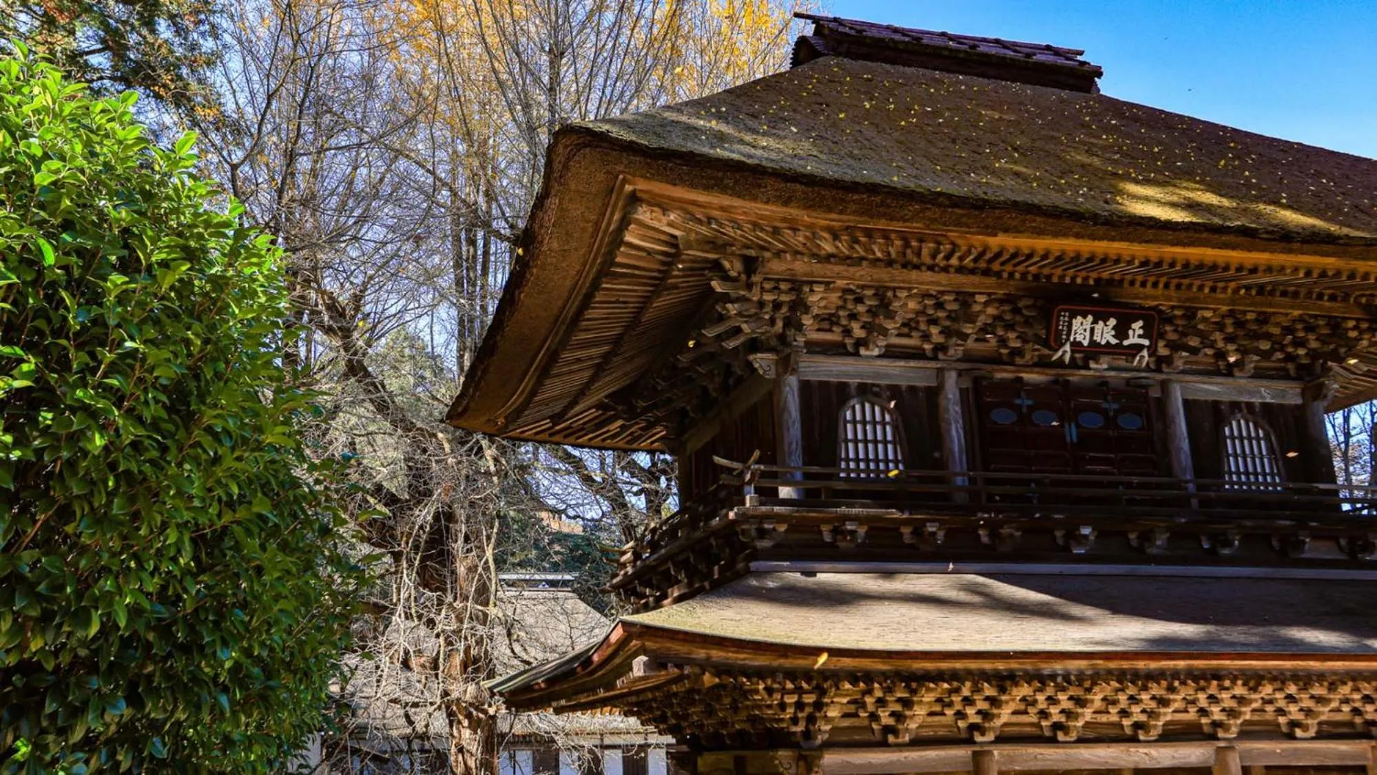 Nearby landmark in Toyoko Inn Tokyo Akigawa-eki Kita-guchi