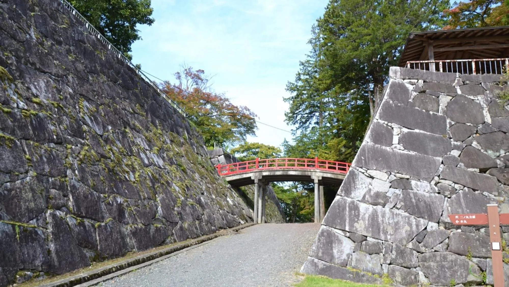 Nearby landmark in Toyoko Inn Morioka Ekimae