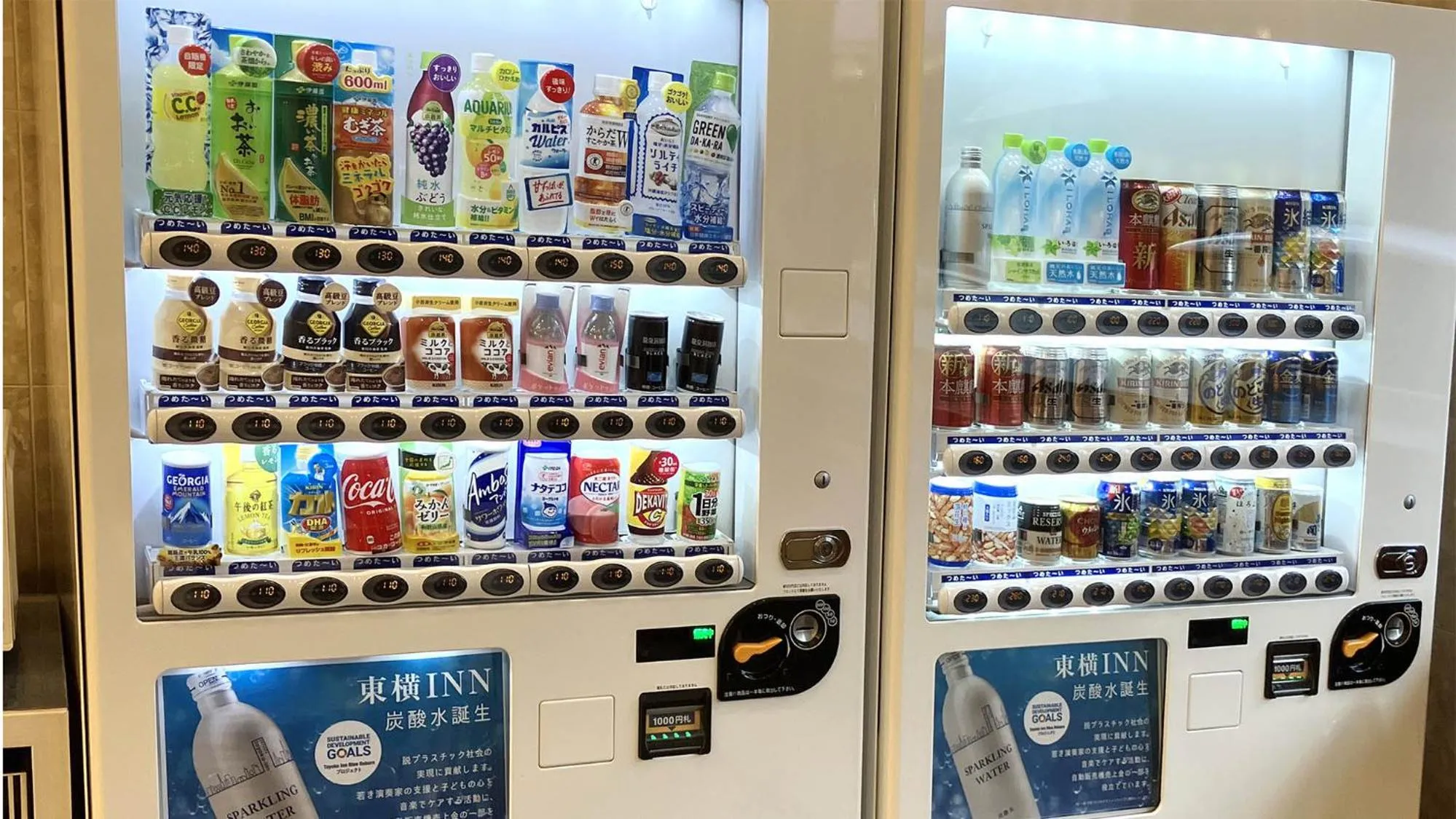 vending machine in Toyoko Inn Morioka Ekimae