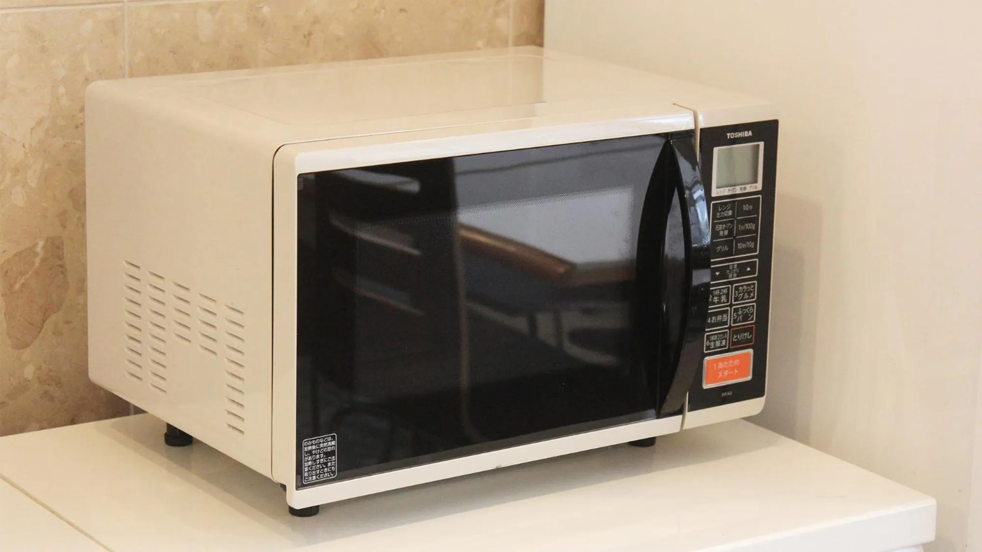 Other in Toyoko Inn Morioka Ekimae