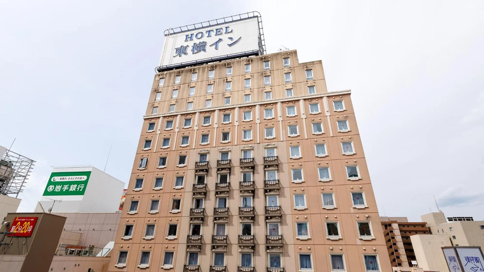 Property building in Toyoko Inn Morioka Ekimae