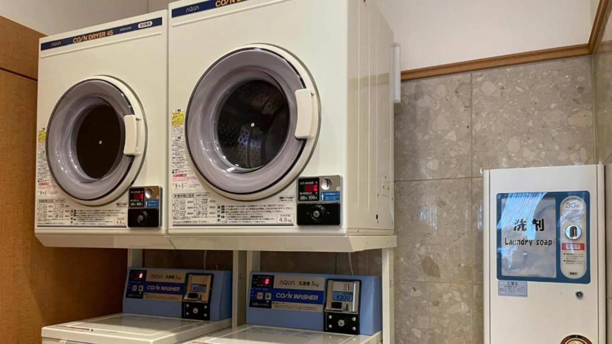 Other in Toyoko Inn Kyoto Gojo-karasuma