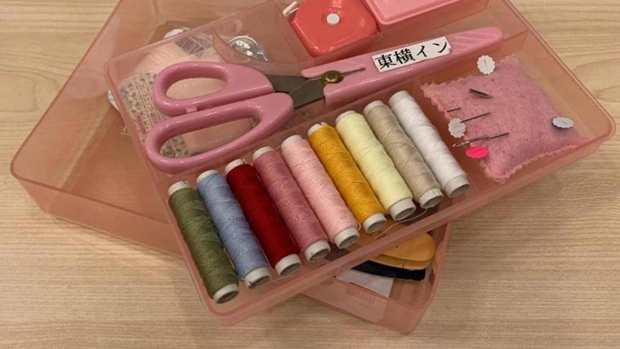 Other in Toyoko Inn Kyoto Gojo-karasuma