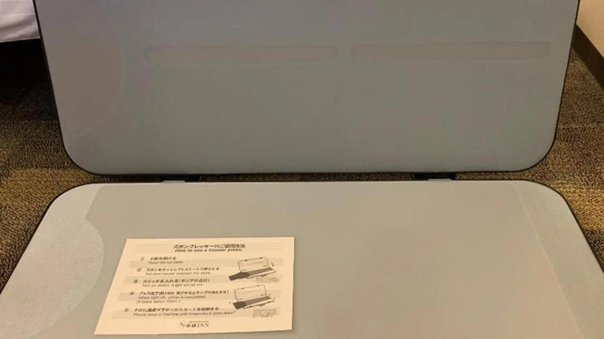 Area and facilities in Toyoko Inn Kyoto Gojo-karasuma