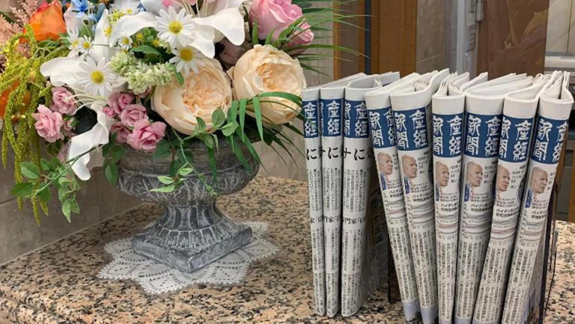 Other in Toyoko Inn Kyoto Gojo-karasuma