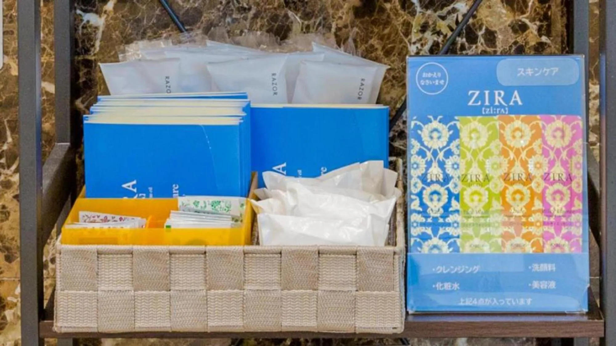 Other in Toyoko Inn Tottori-eki Minami-guchi